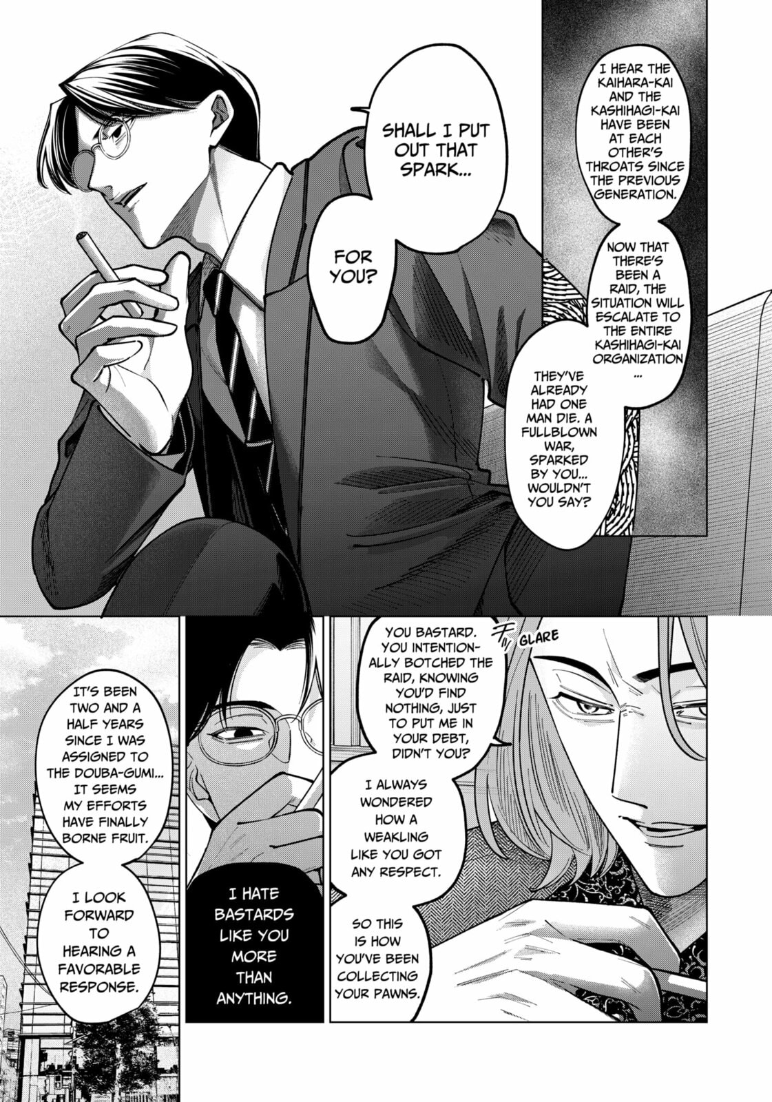TATSUKI & TAMAKI Chapter 6 page 3 - 