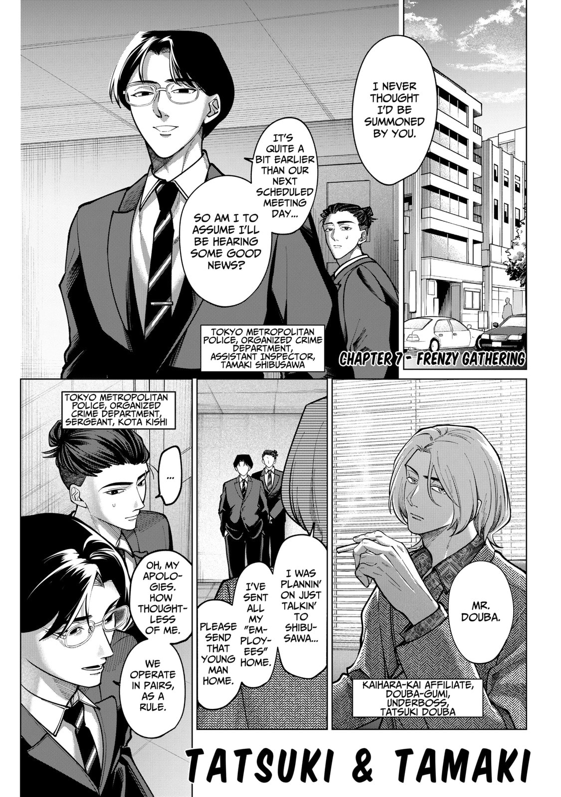 TATSUKI & TAMAKI Chapter 7 page 1 - 