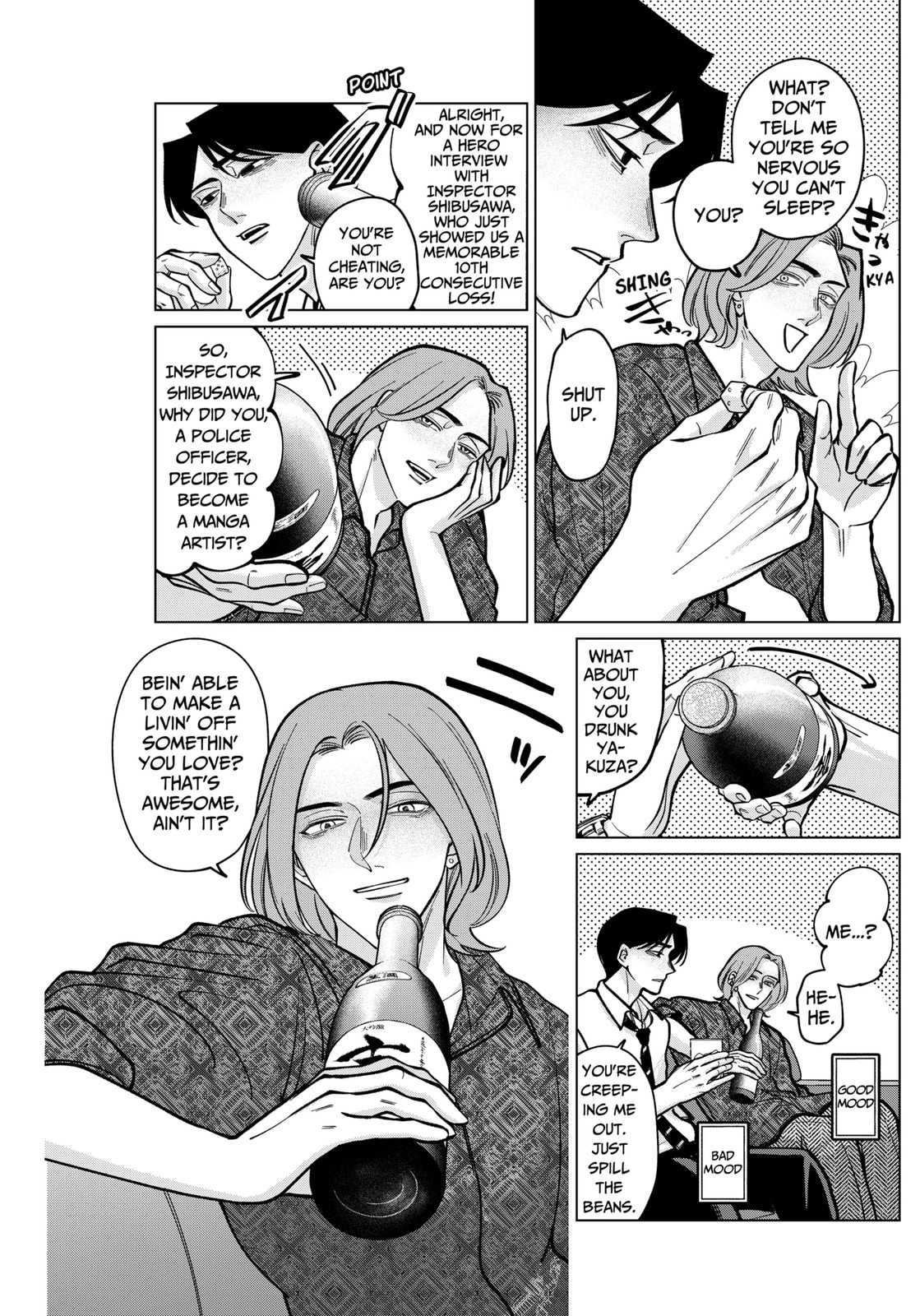TATSUKI & TAMAKI Chapter 7 page 11 - 