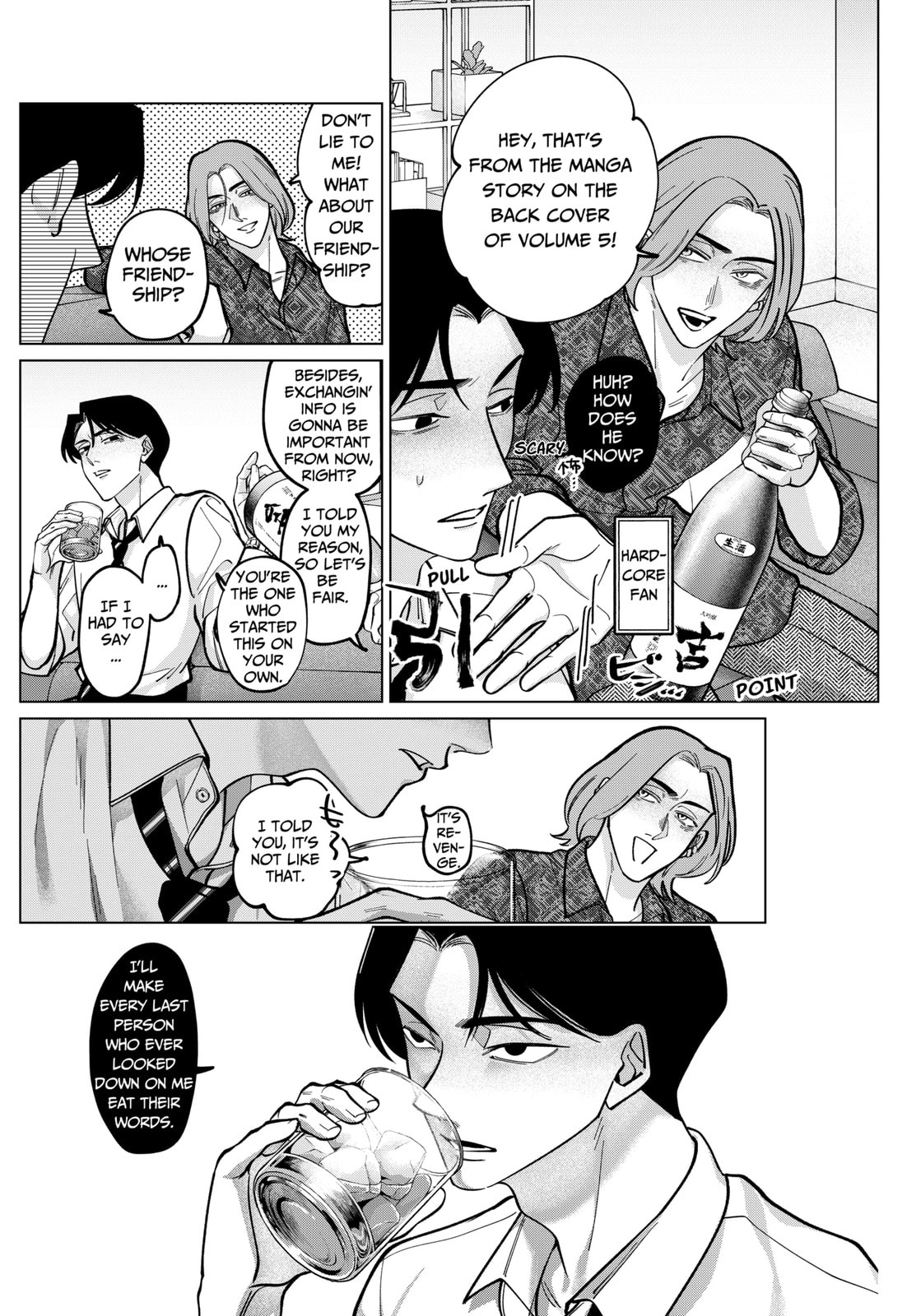 TATSUKI & TAMAKI Chapter 7 page 14 - 