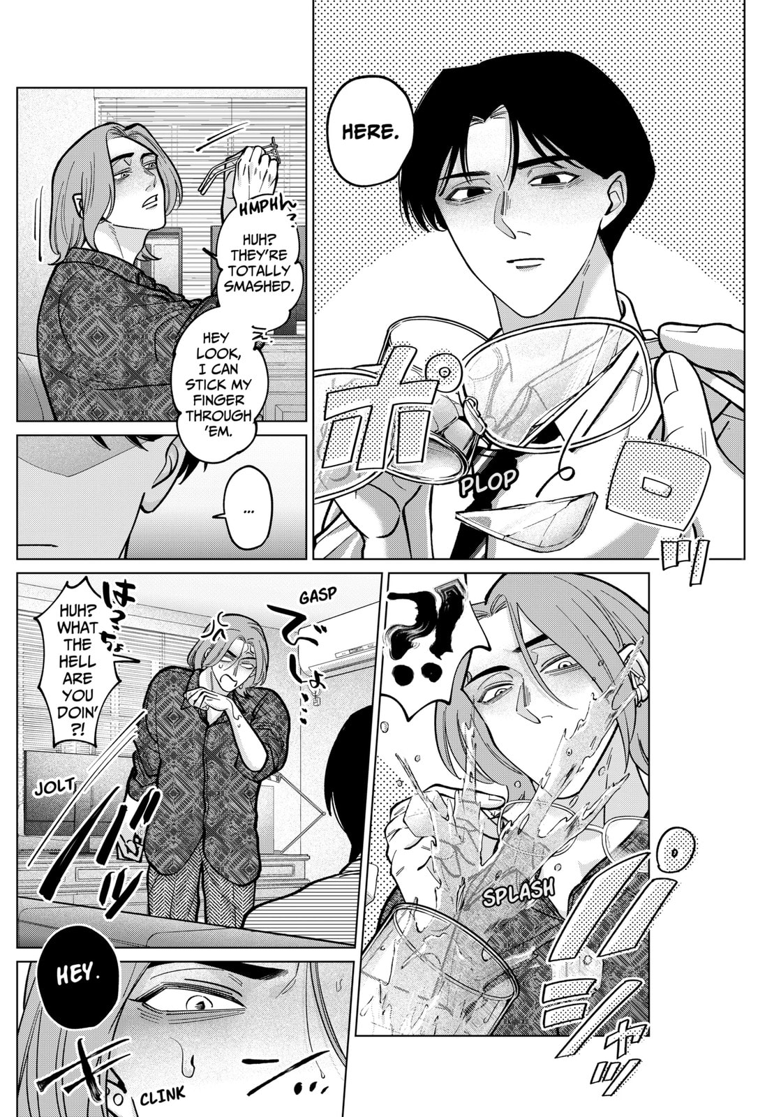 TATSUKI & TAMAKI Chapter 7 page 16 - 