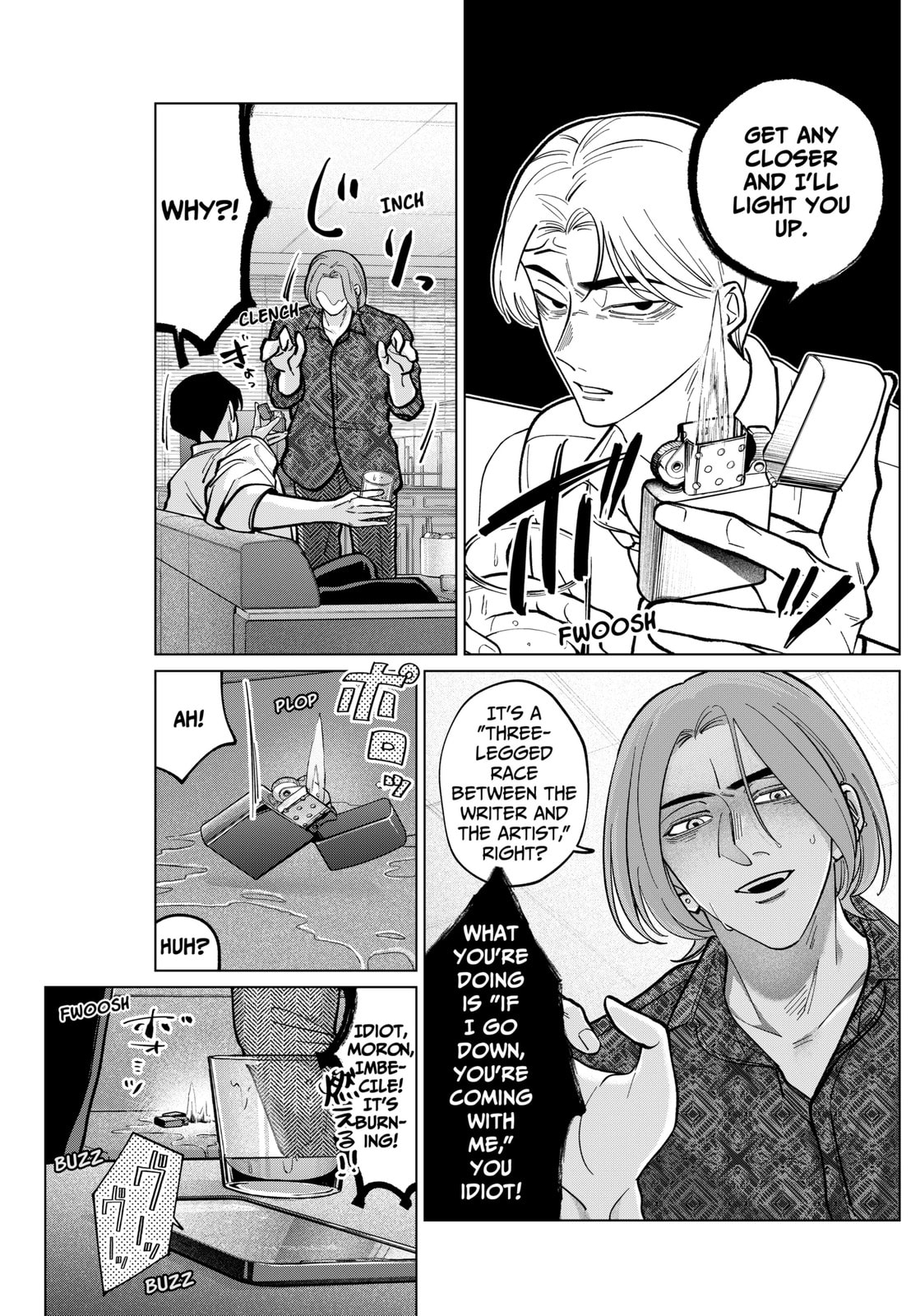 TATSUKI & TAMAKI Chapter 7 page 17 - 