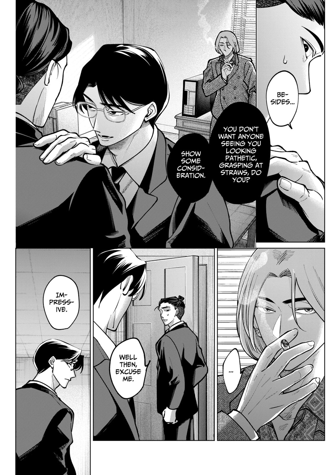 TATSUKI & TAMAKI Chapter 7 page 3 - 