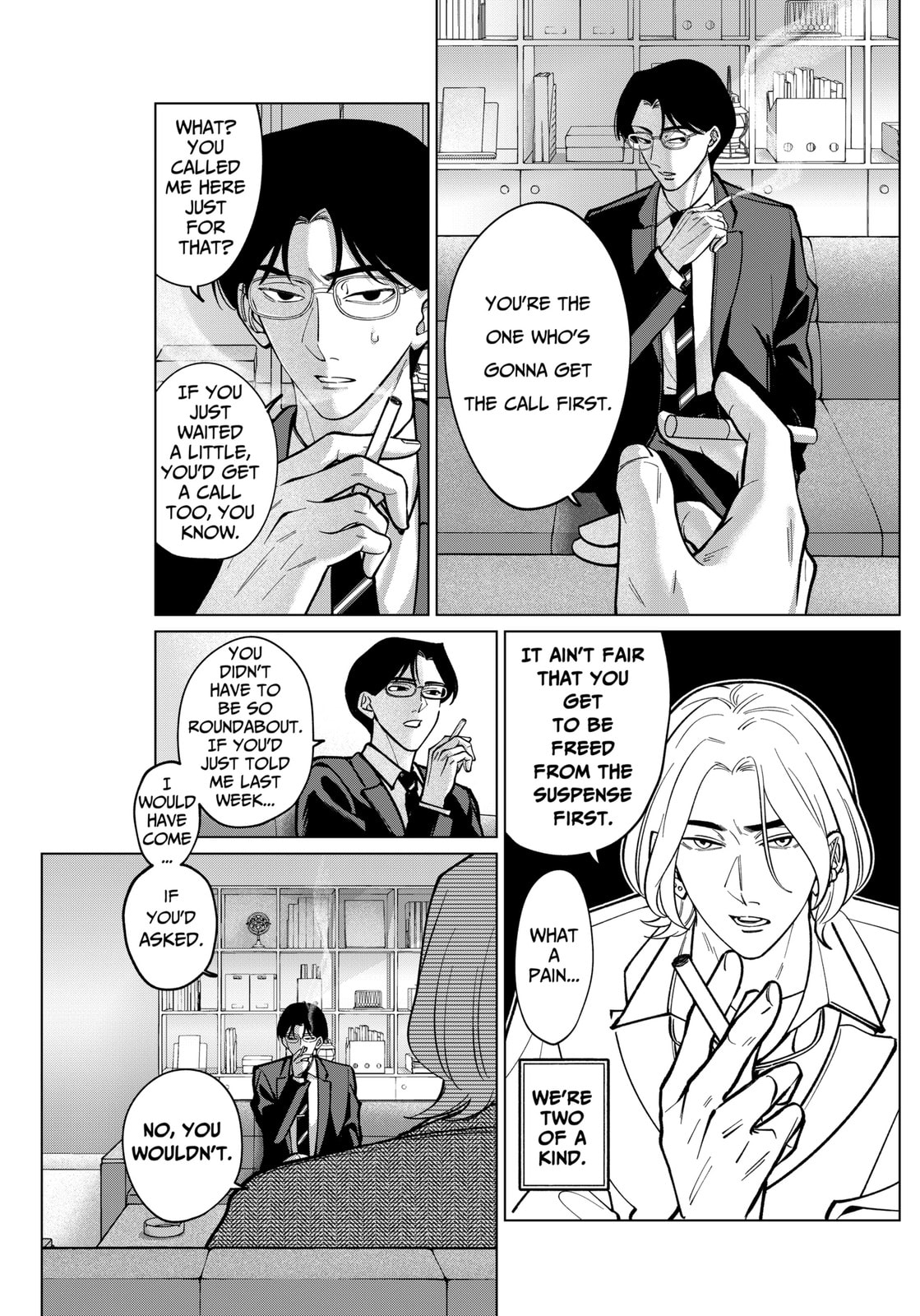 TATSUKI & TAMAKI Chapter 7 page 7 - 