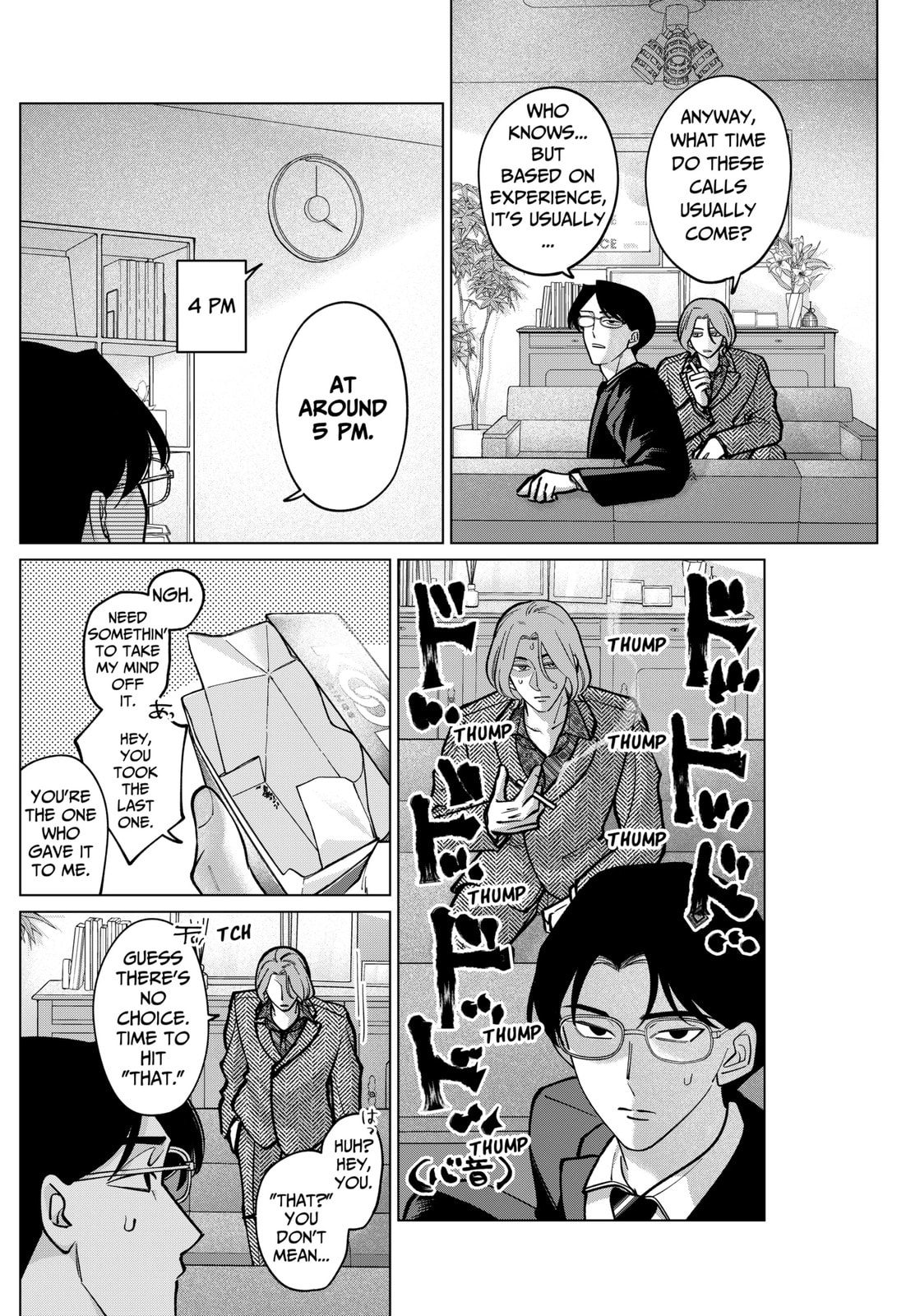 TATSUKI & TAMAKI Chapter 7 page 8 - 