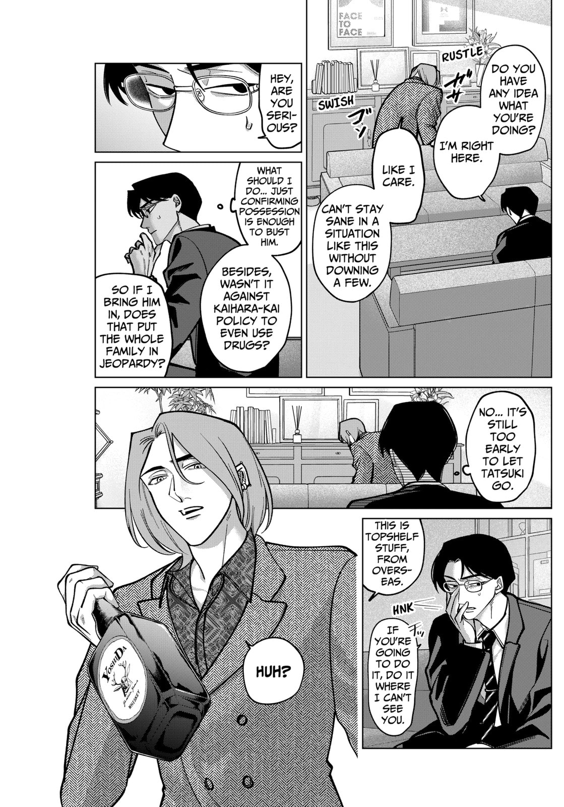 TATSUKI & TAMAKI Chapter 7 page 9 - 