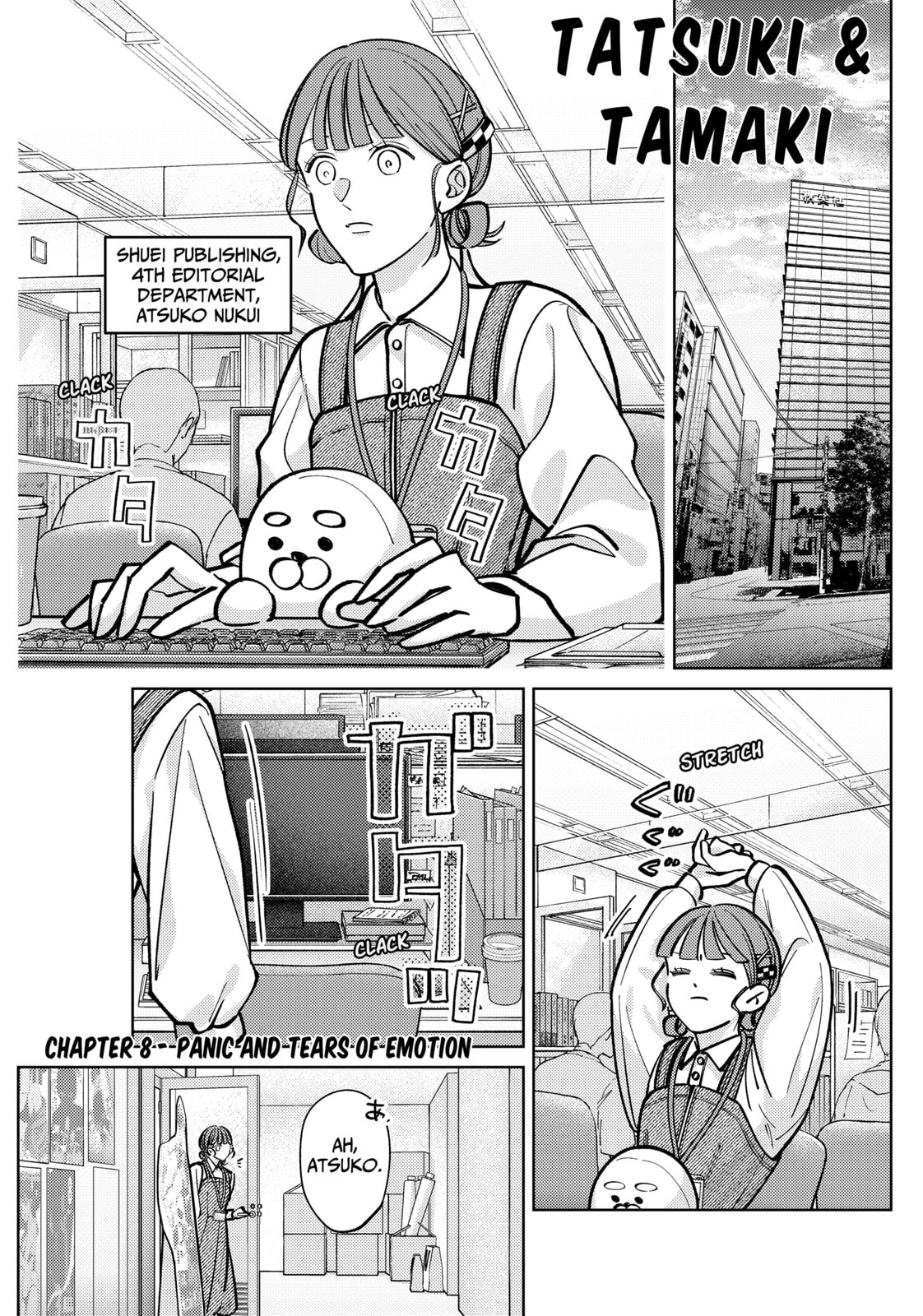 TATSUKI & TAMAKI Chapter 8 page 1 - 
