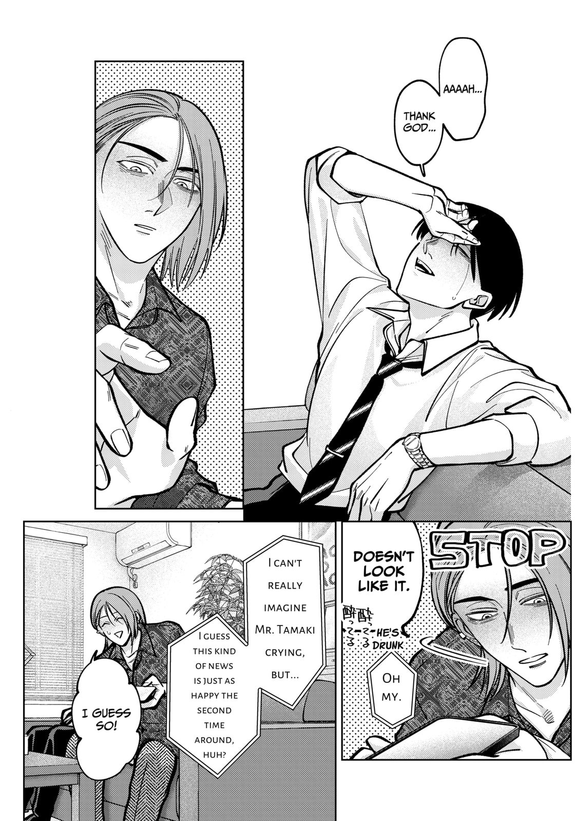 TATSUKI & TAMAKI Chapter 8 page 13 - 