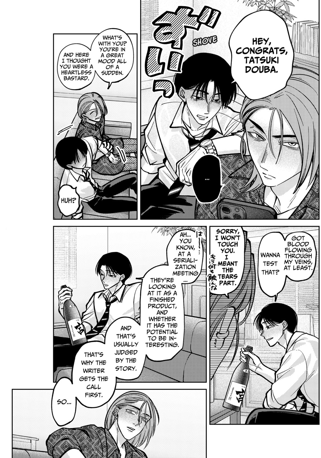 TATSUKI & TAMAKI Chapter 8 page 15 - 