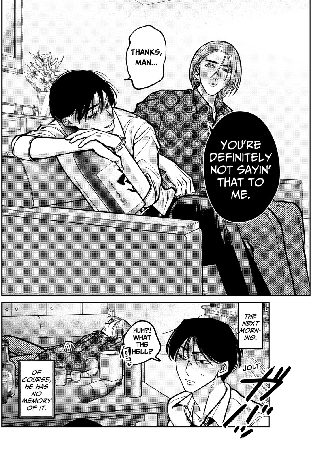 TATSUKI & TAMAKI Chapter 8 page 18 - 