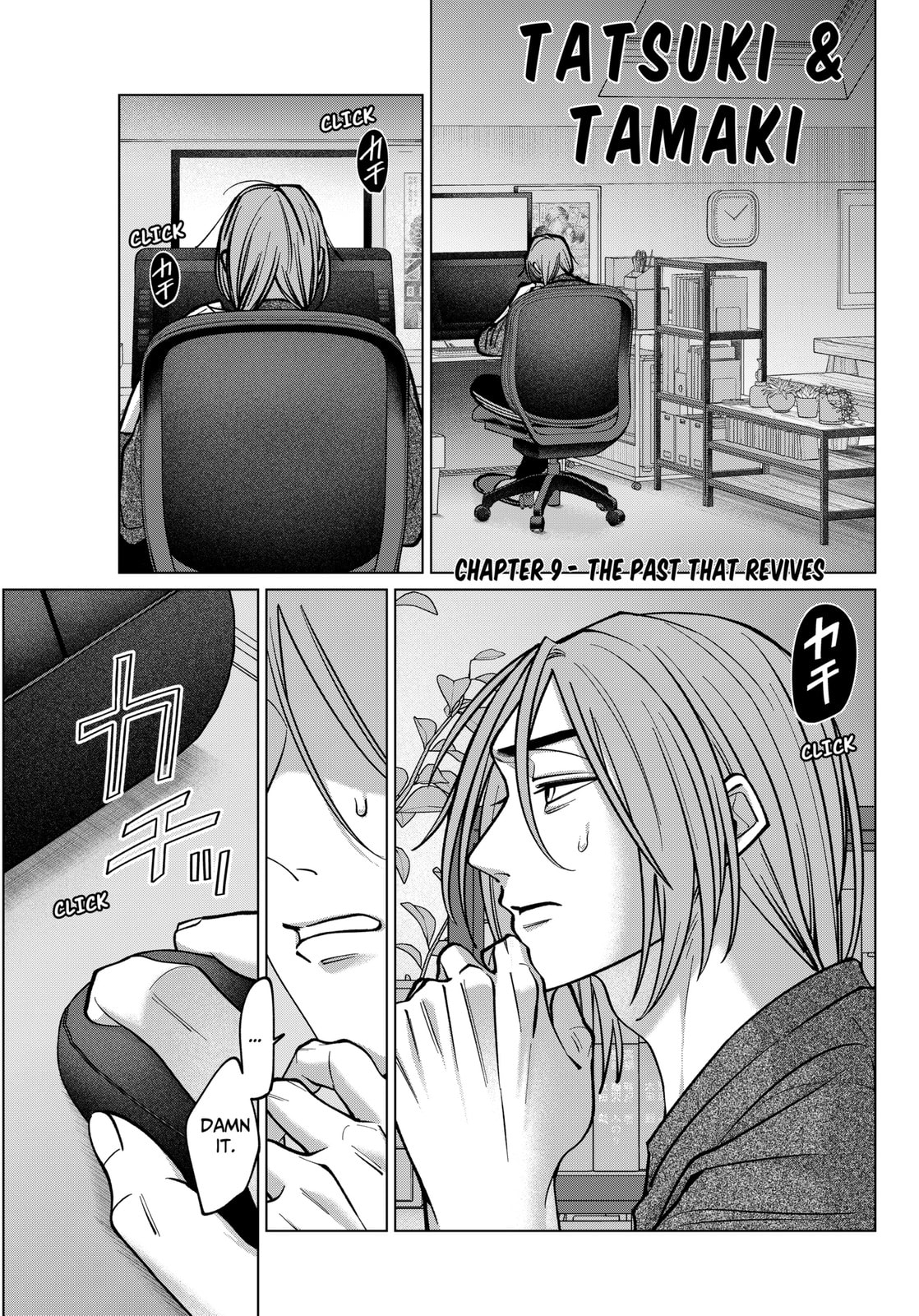 TATSUKI & TAMAKI Chapter 9 page 1 - 