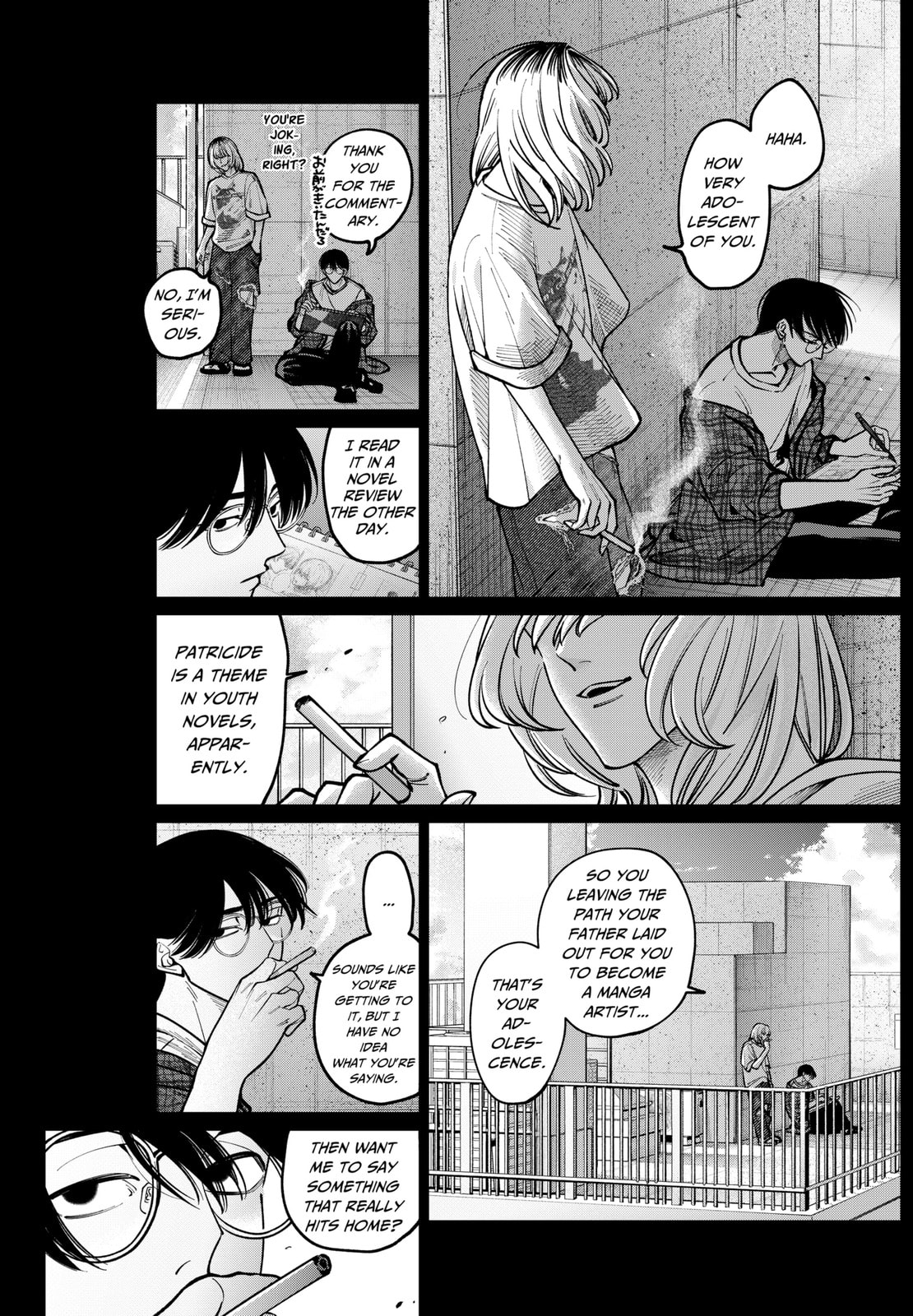 TATSUKI & TAMAKI Chapter 9 page 11 - 