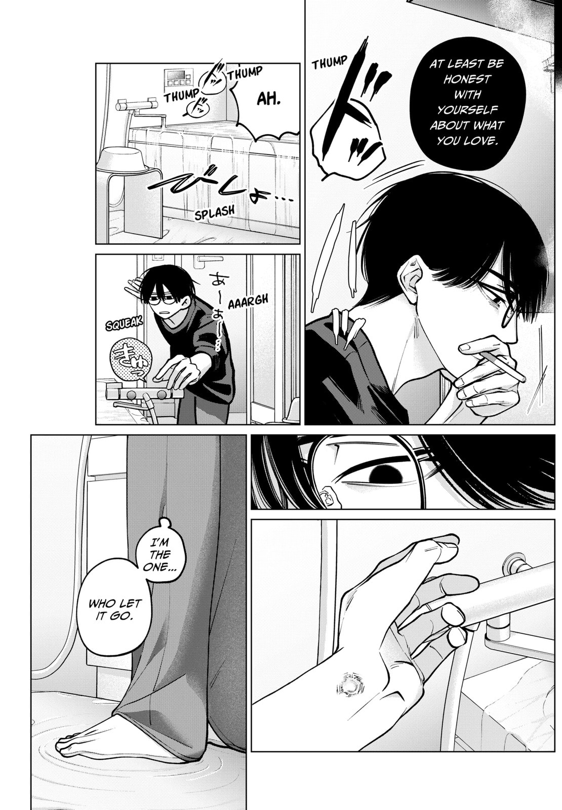 TATSUKI & TAMAKI Chapter 9 page 13 - 