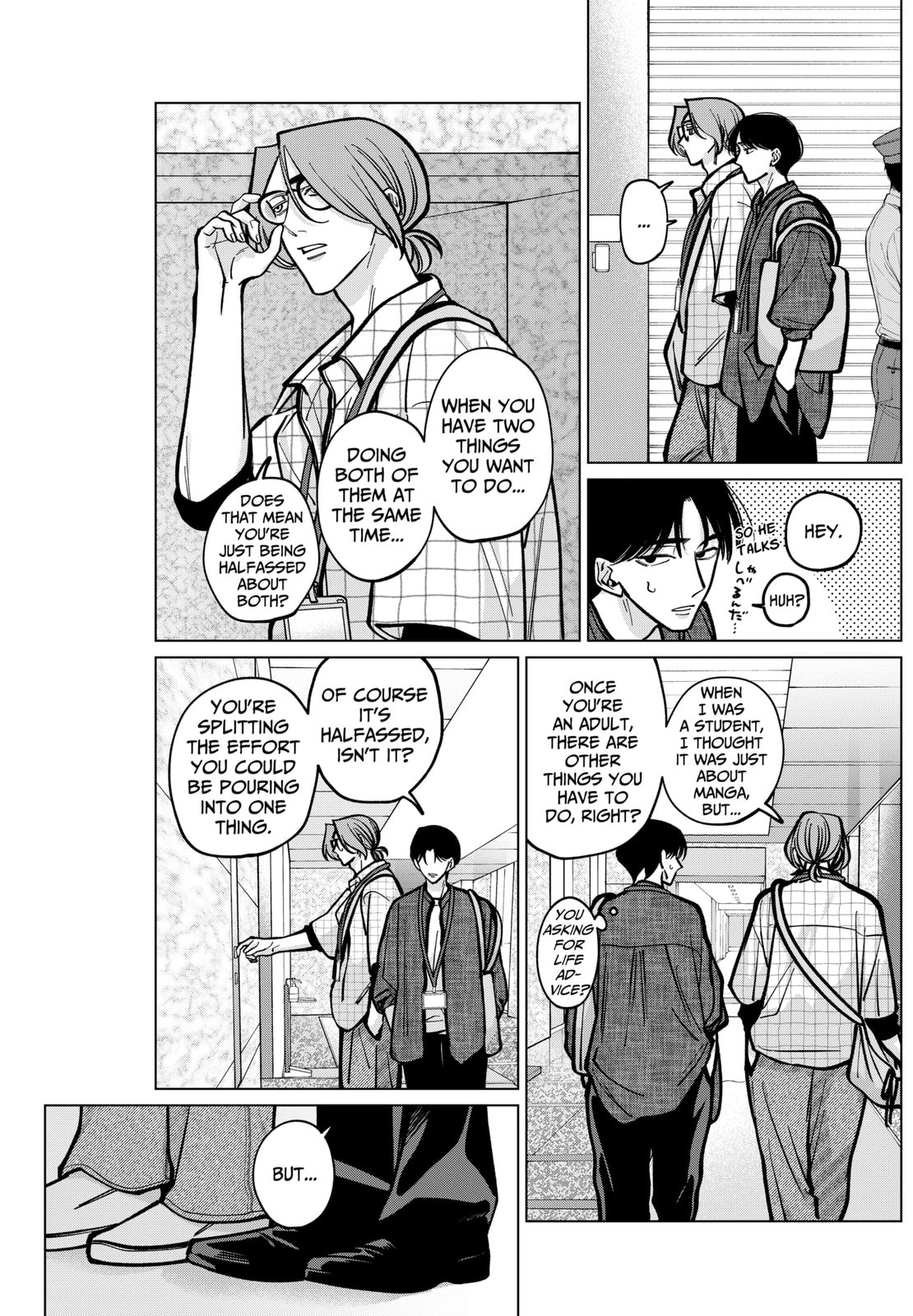 TATSUKI & TAMAKI Chapter 9 page 15 - 