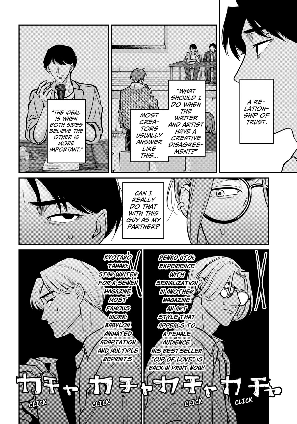 Tatsuki to Tamaki Chapter 1 page 19 - 
