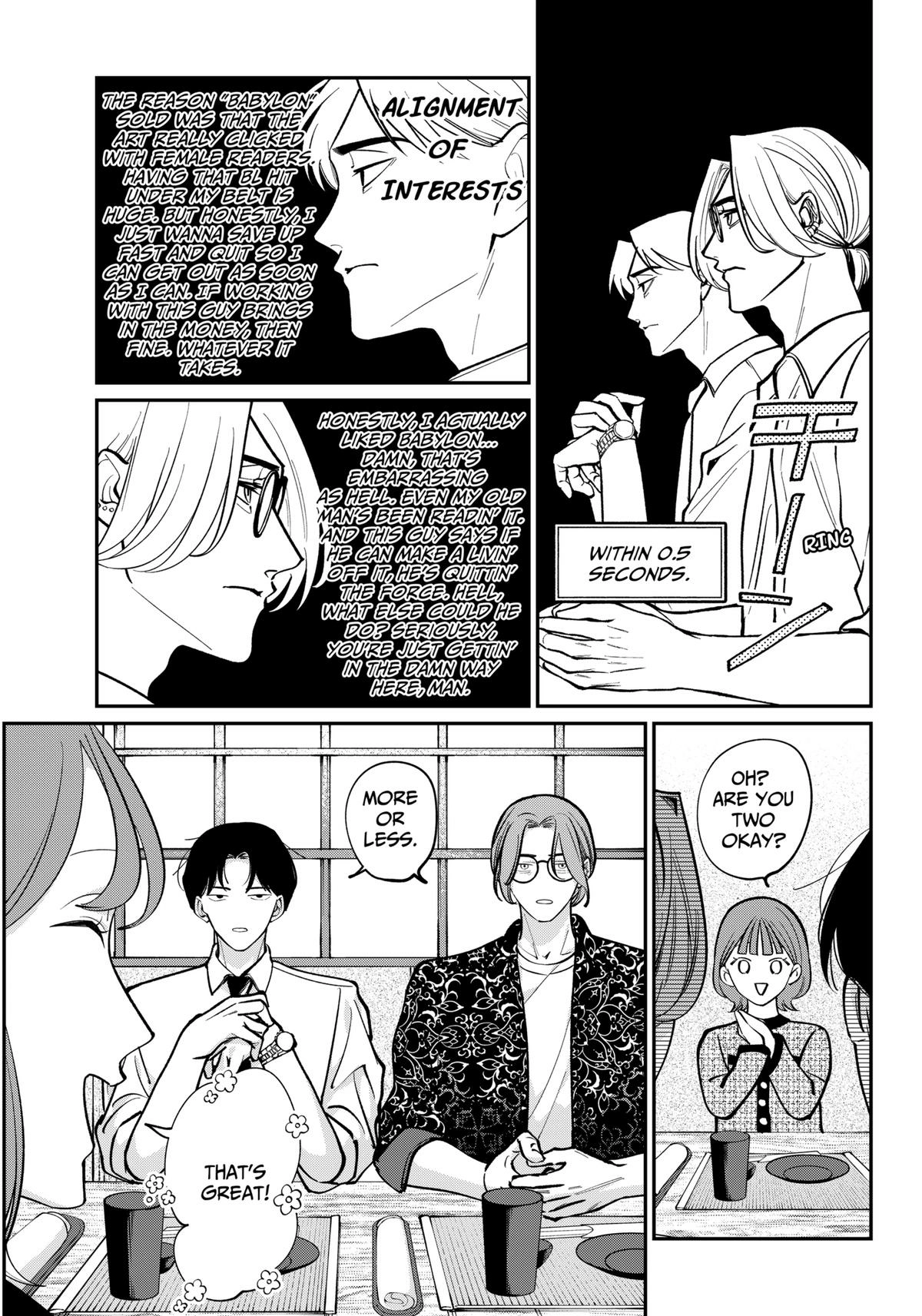 Tatsuki to Tamaki Chapter 1 page 20 - 