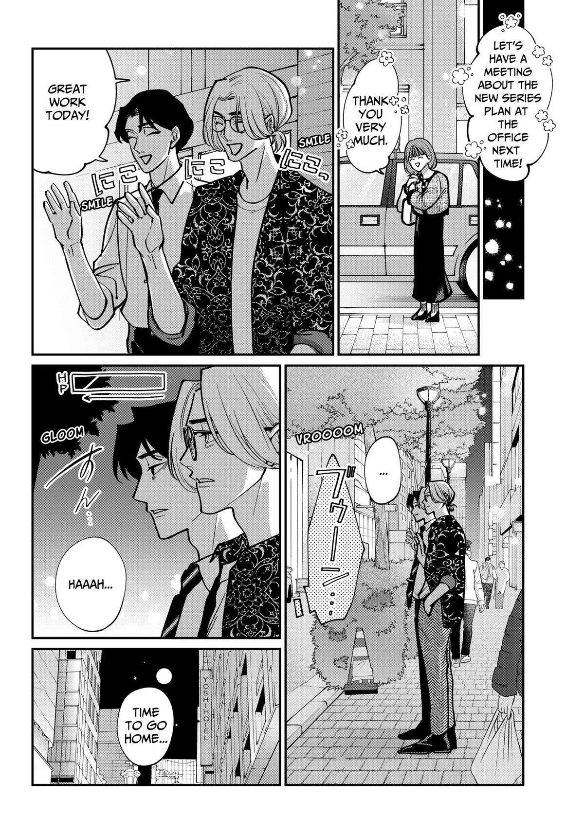 Tatsuki to Tamaki Chapter 1 page 21 - 