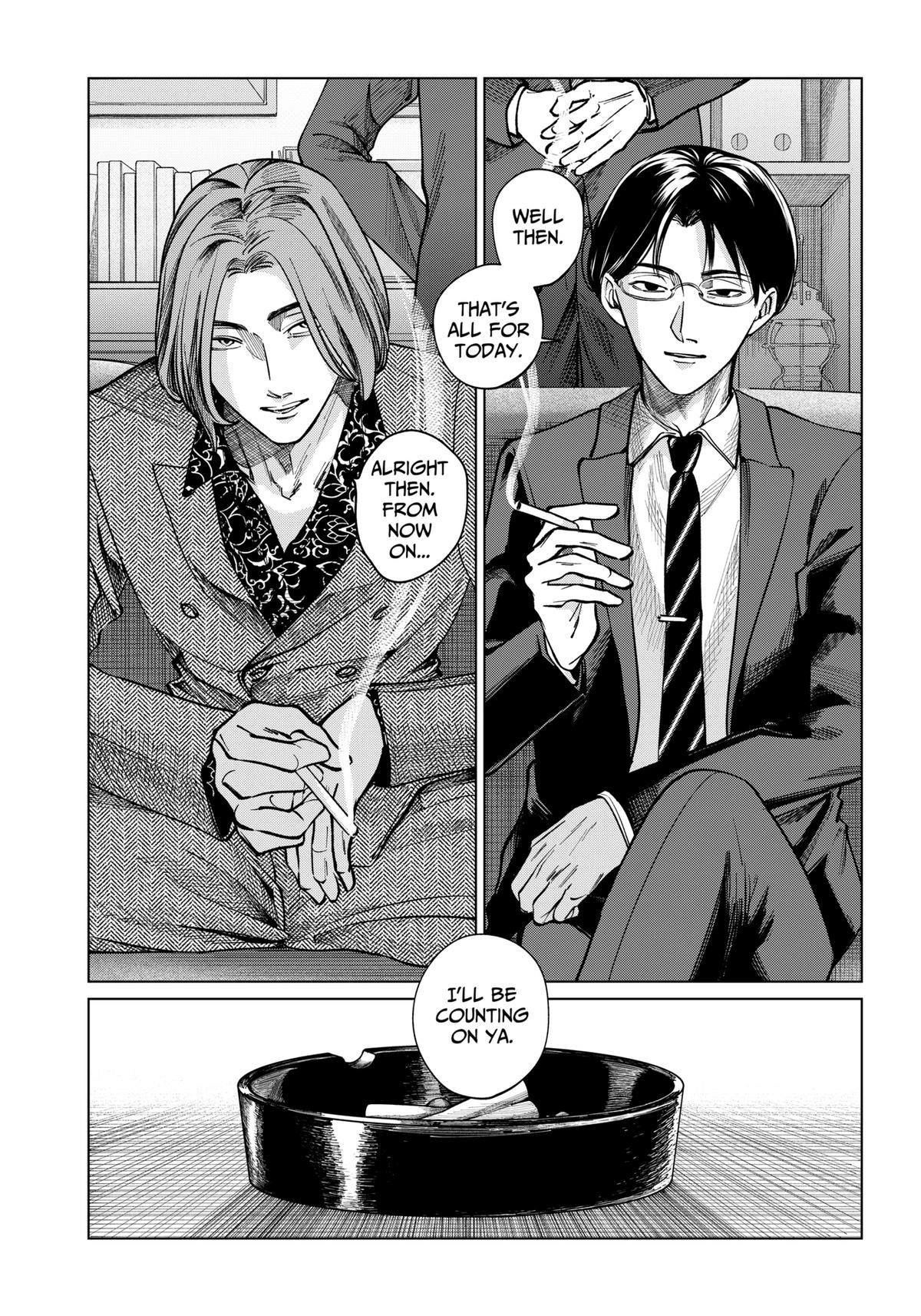 Tatsuki to Tamaki Chapter 1 page 4 - 