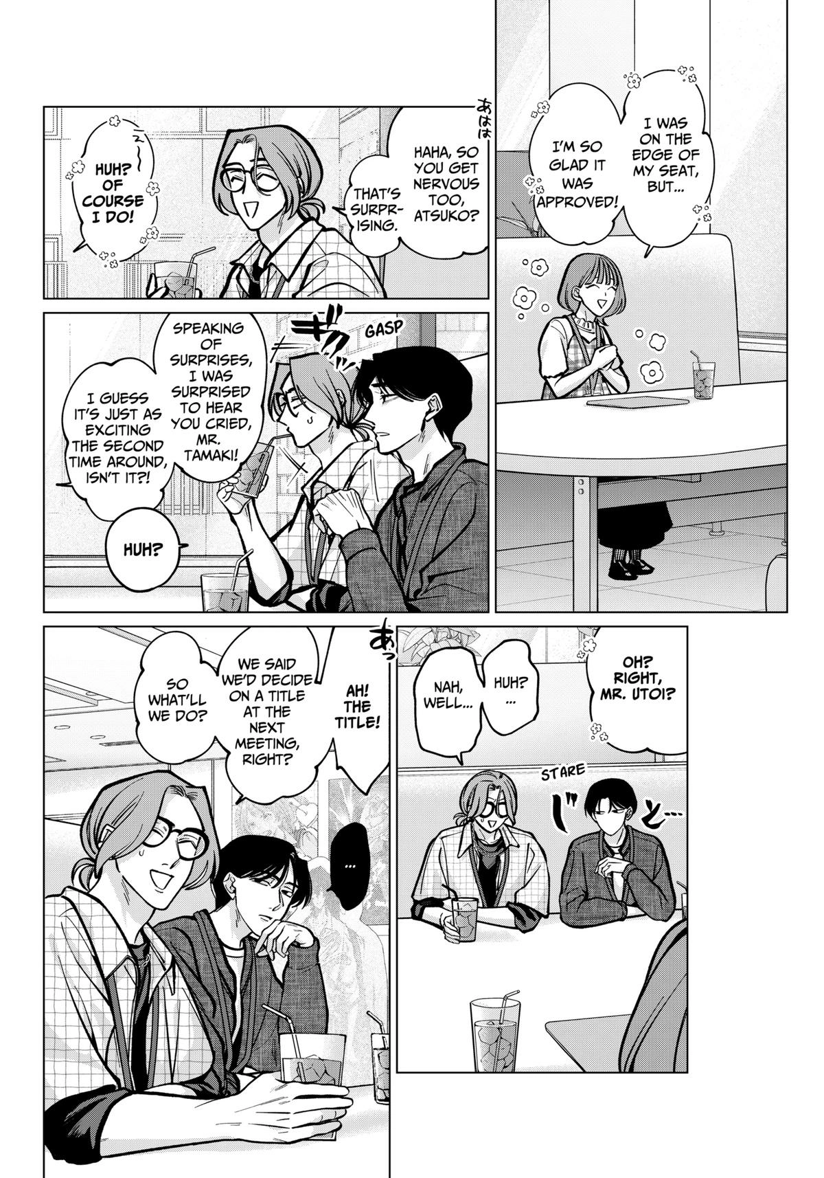 Tatsuki to Tamaki Chapter 10 page 2 - 