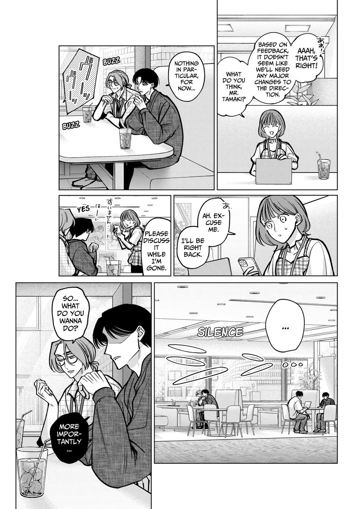 Tatsuki to Tamaki Chapter 10 page 3 - 