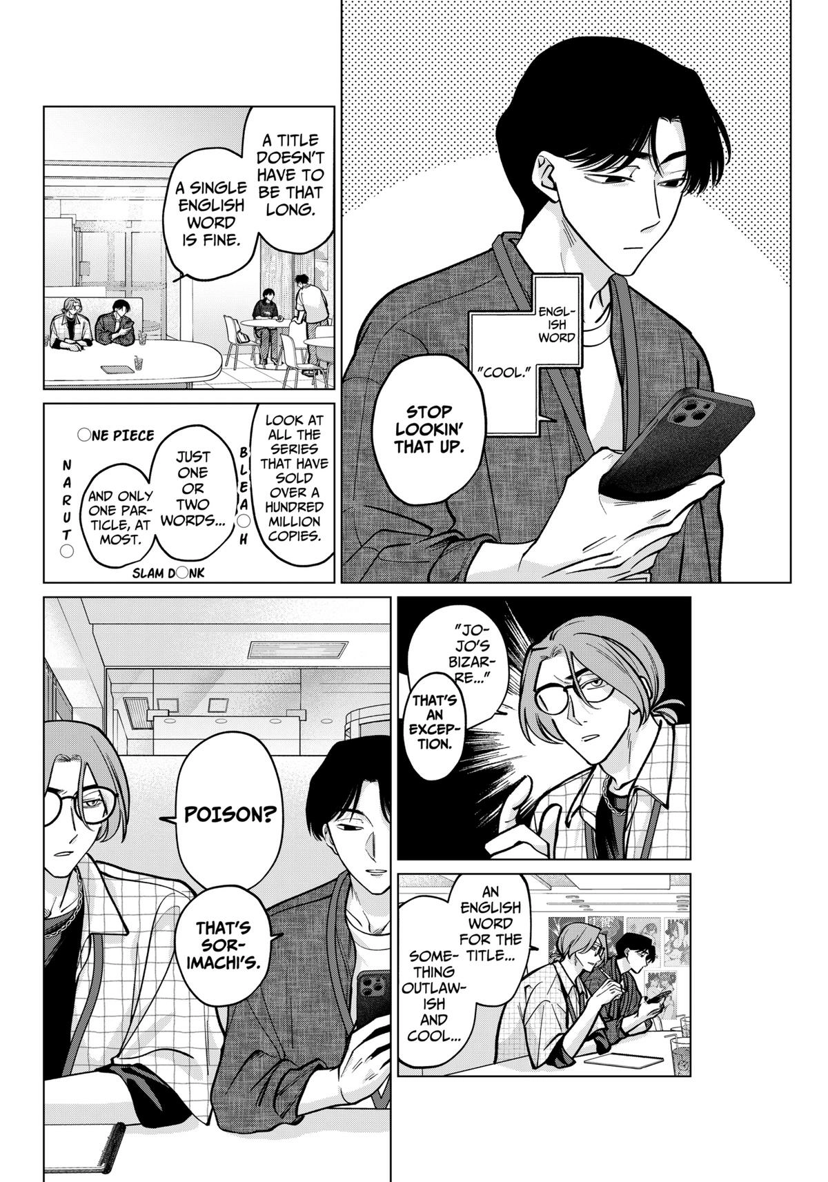 Tatsuki to Tamaki Chapter 10 page 6 - 