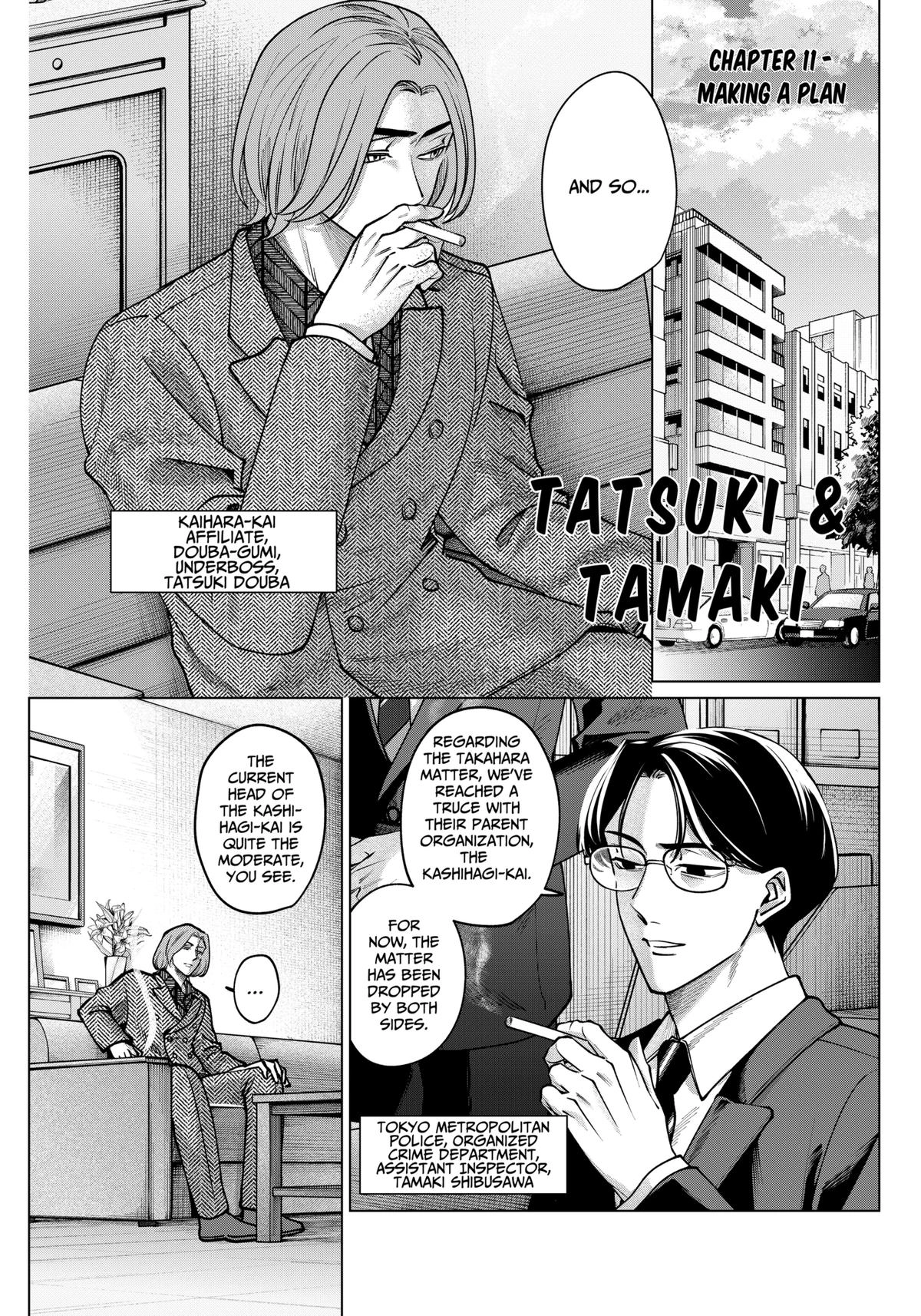 Tatsuki to Tamaki Chapter 11 page 1 - 