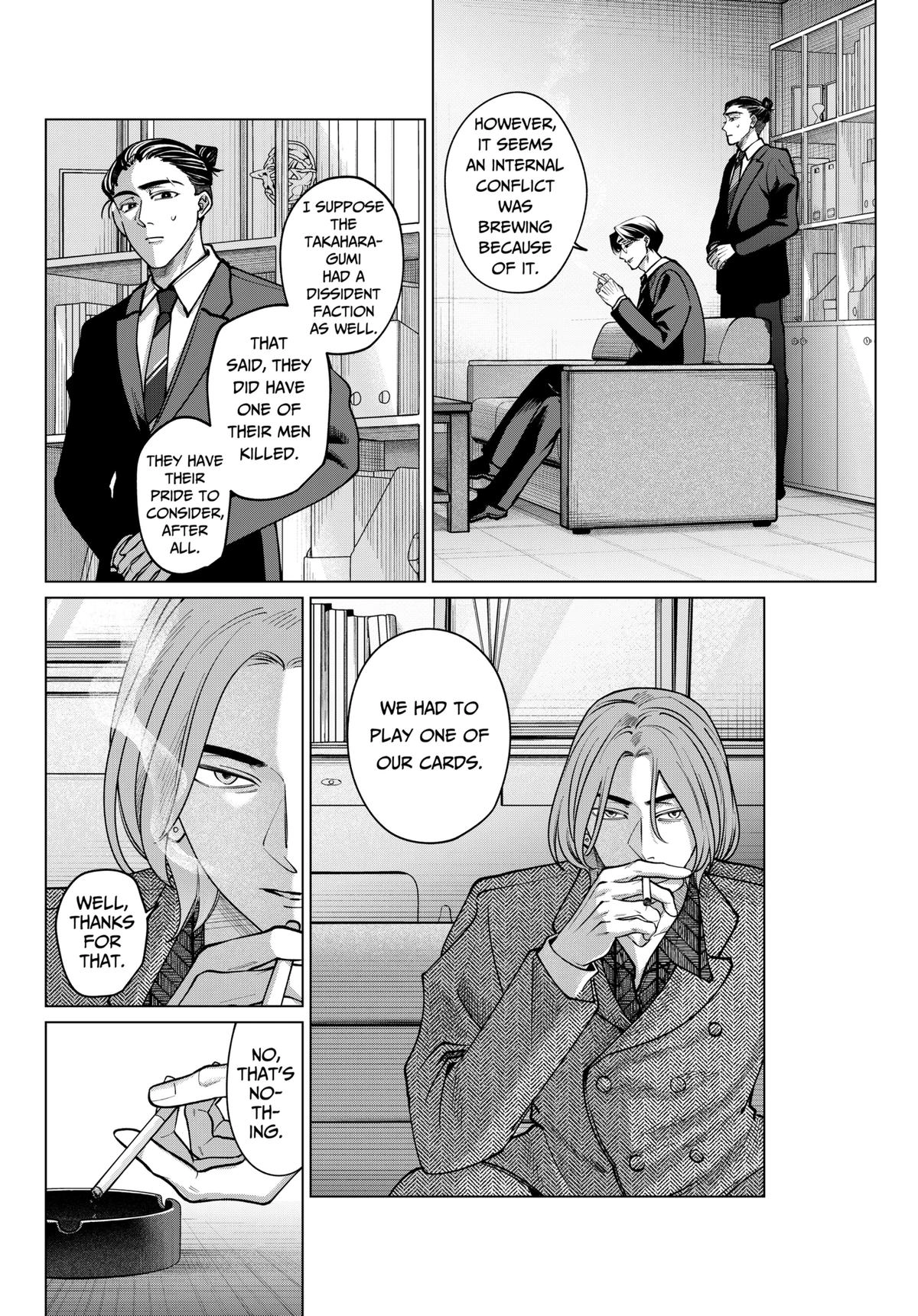 Tatsuki to Tamaki Chapter 11 page 2 - 