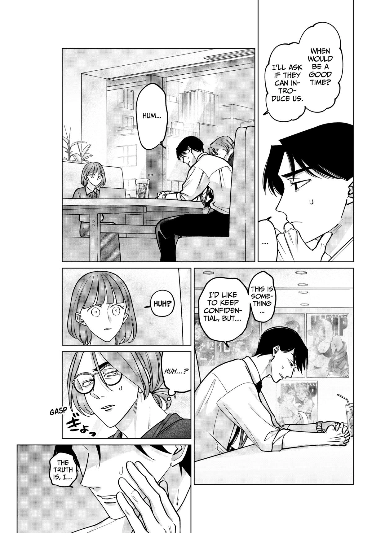 Tatsuki to Tamaki Chapter 11 page 11 - 