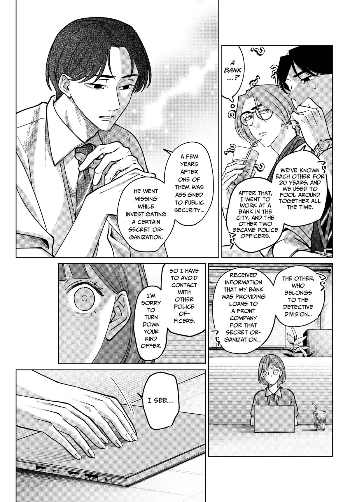 Tatsuki to Tamaki Chapter 11 page 13 - 