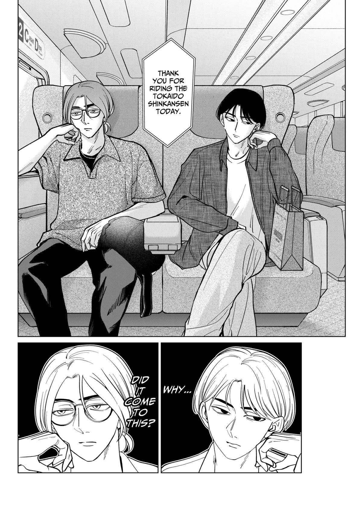 Tatsuki to Tamaki Chapter 11 page 18 - 