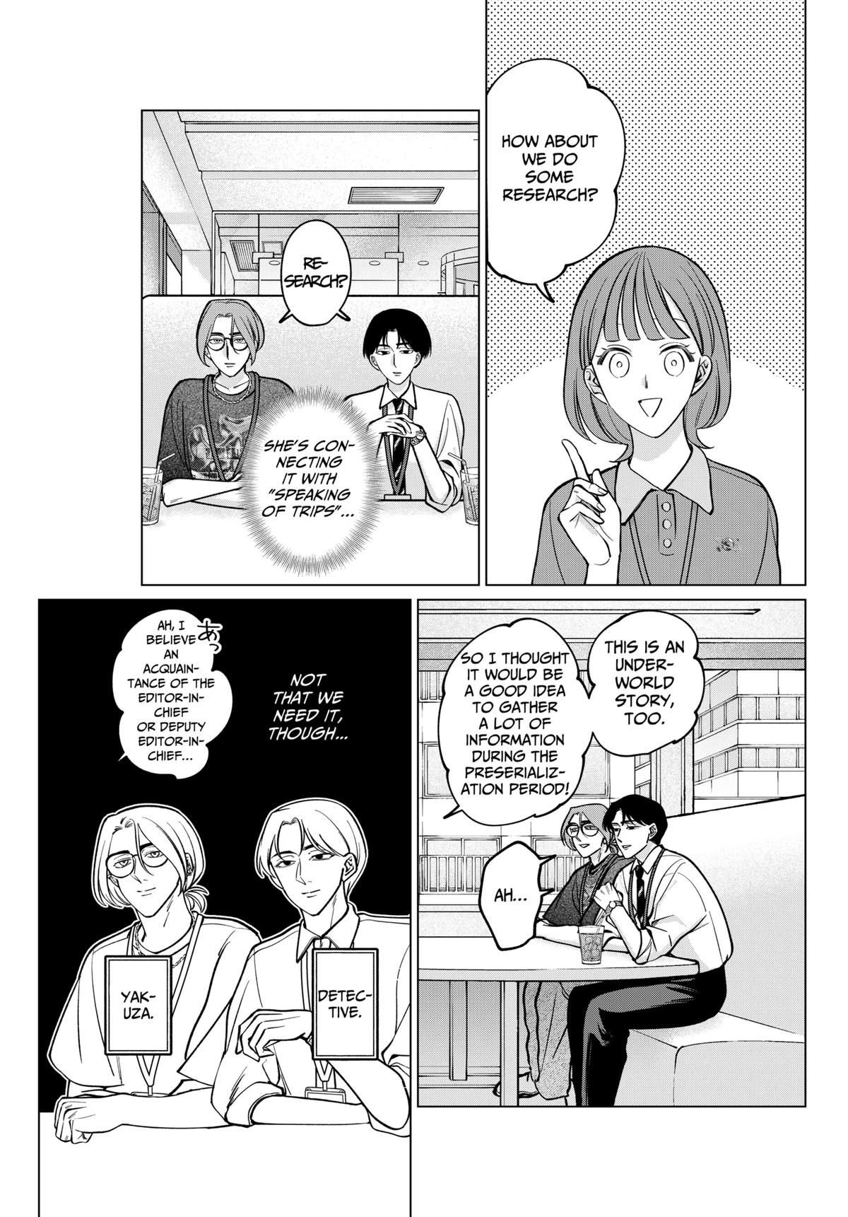 Tatsuki to Tamaki Chapter 11 page 7 - 