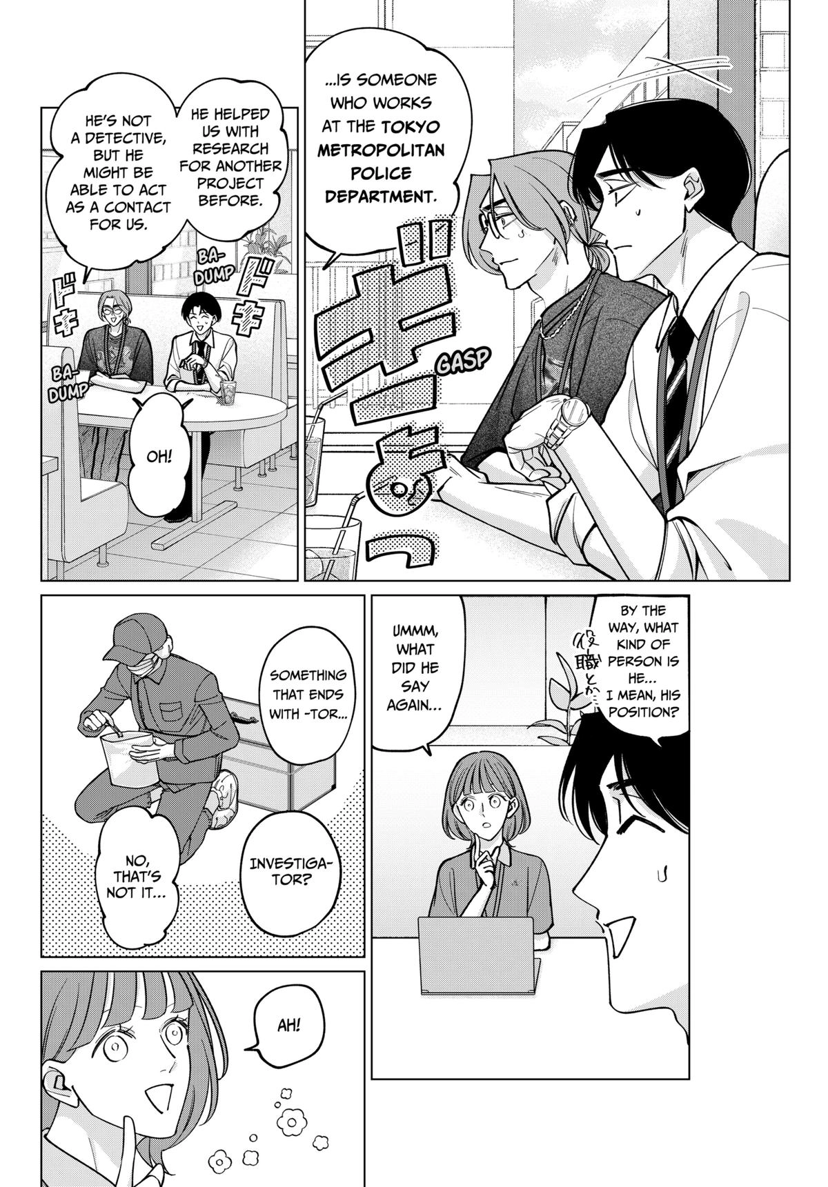 Tatsuki to Tamaki Chapter 11 page 8 - 