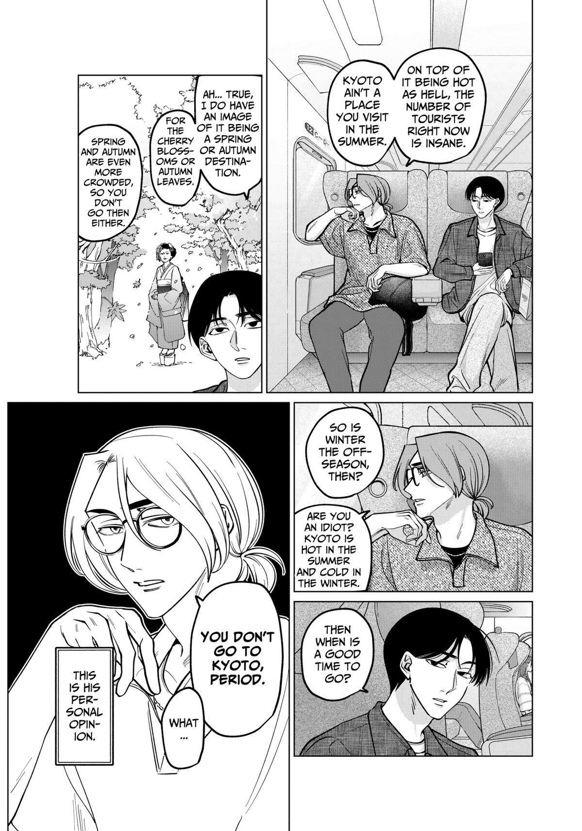 Tatsuki to Tamaki Chapter 12 page 11 - 