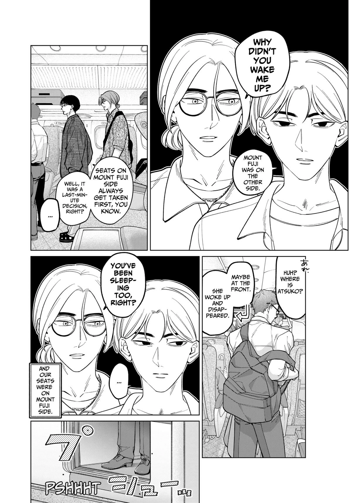 Tatsuki to Tamaki Chapter 12 page 14 - 