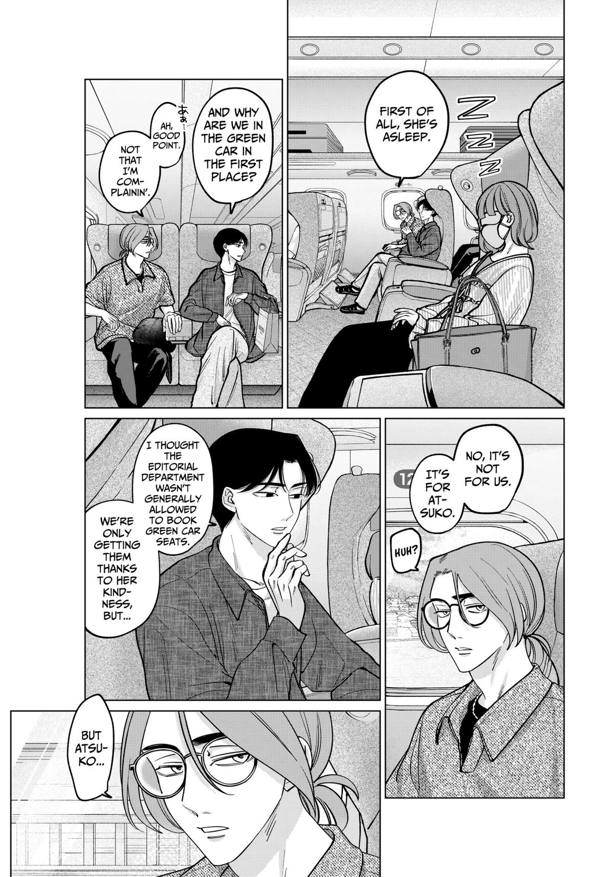Tatsuki to Tamaki Chapter 12 page 5 - 
