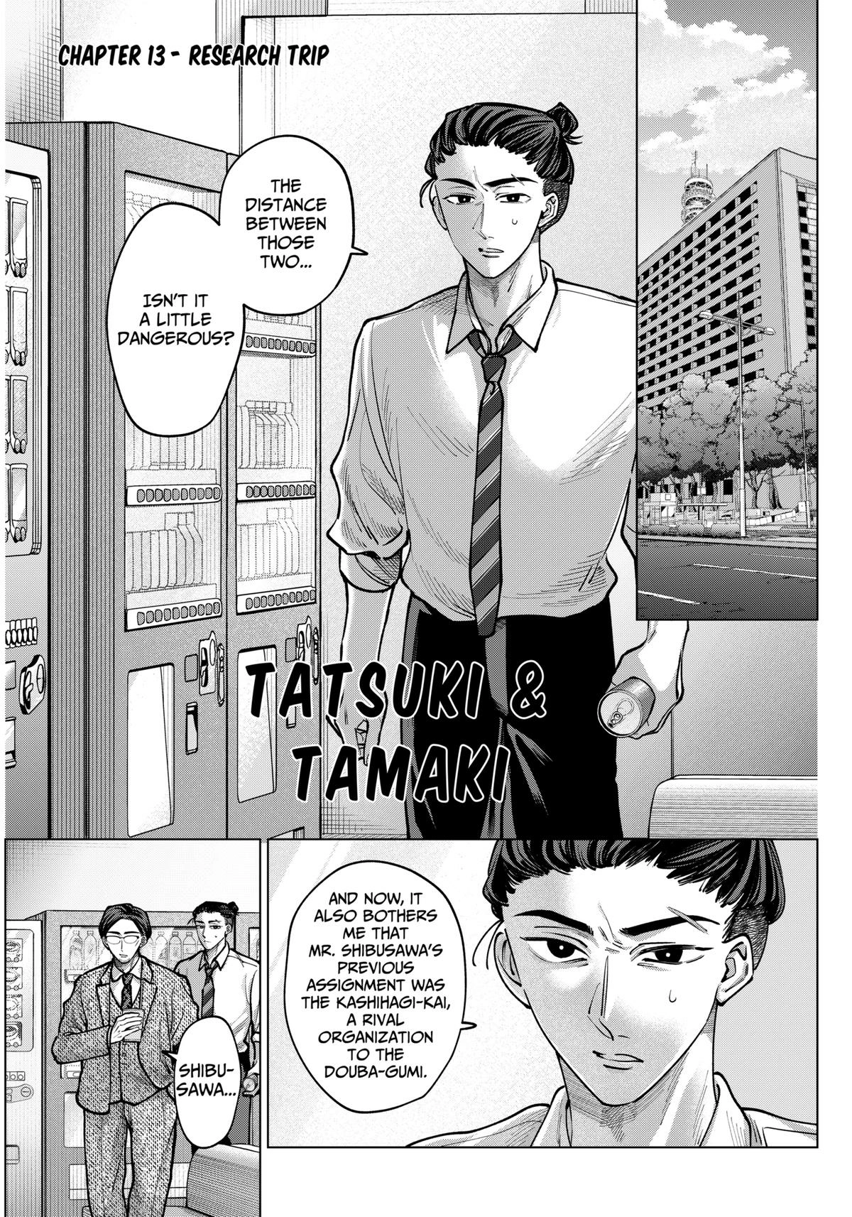 Tatsuki to Tamaki Chapter 13 page 1 - 