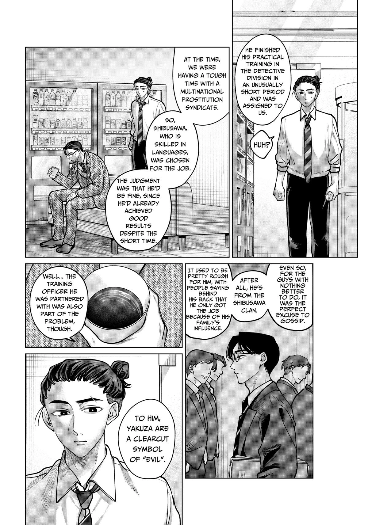 Tatsuki to Tamaki Chapter 13 page 2 - 