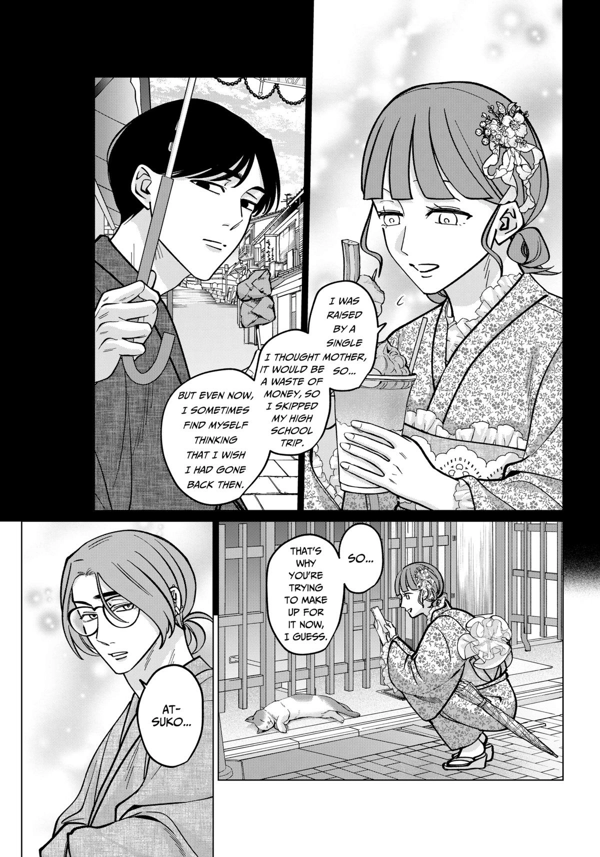 Tatsuki to Tamaki Chapter 13 page 15 - 