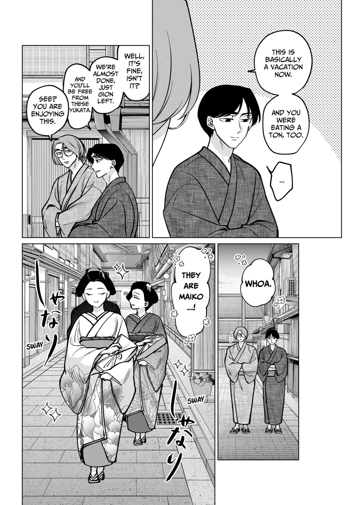Tatsuki to Tamaki Chapter 13 page 16 - 