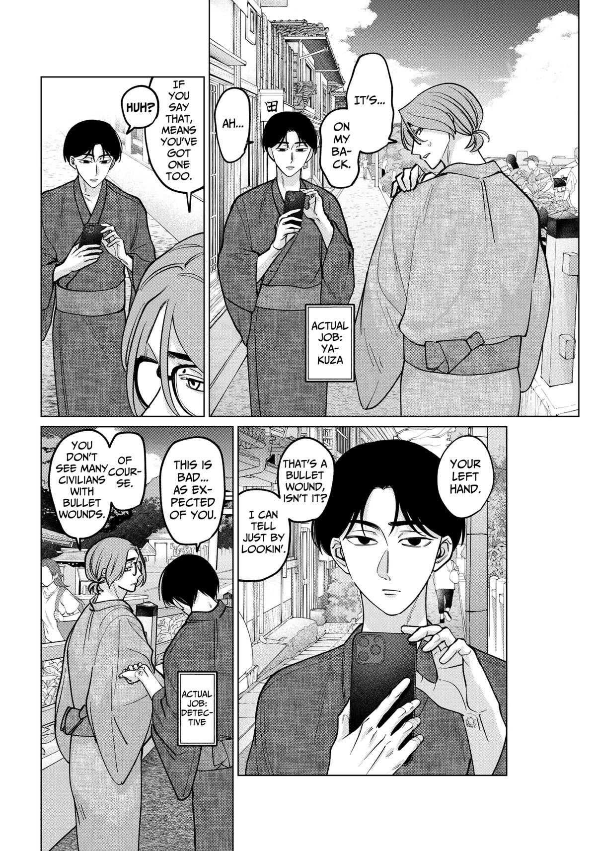 Tatsuki to Tamaki Chapter 13 page 6 - 