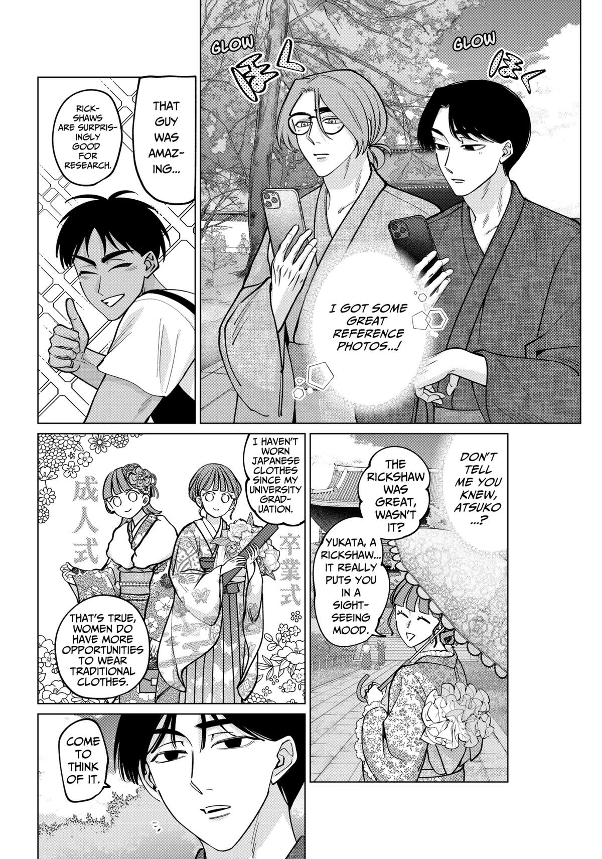 Tatsuki to Tamaki Chapter 13 page 10 - 