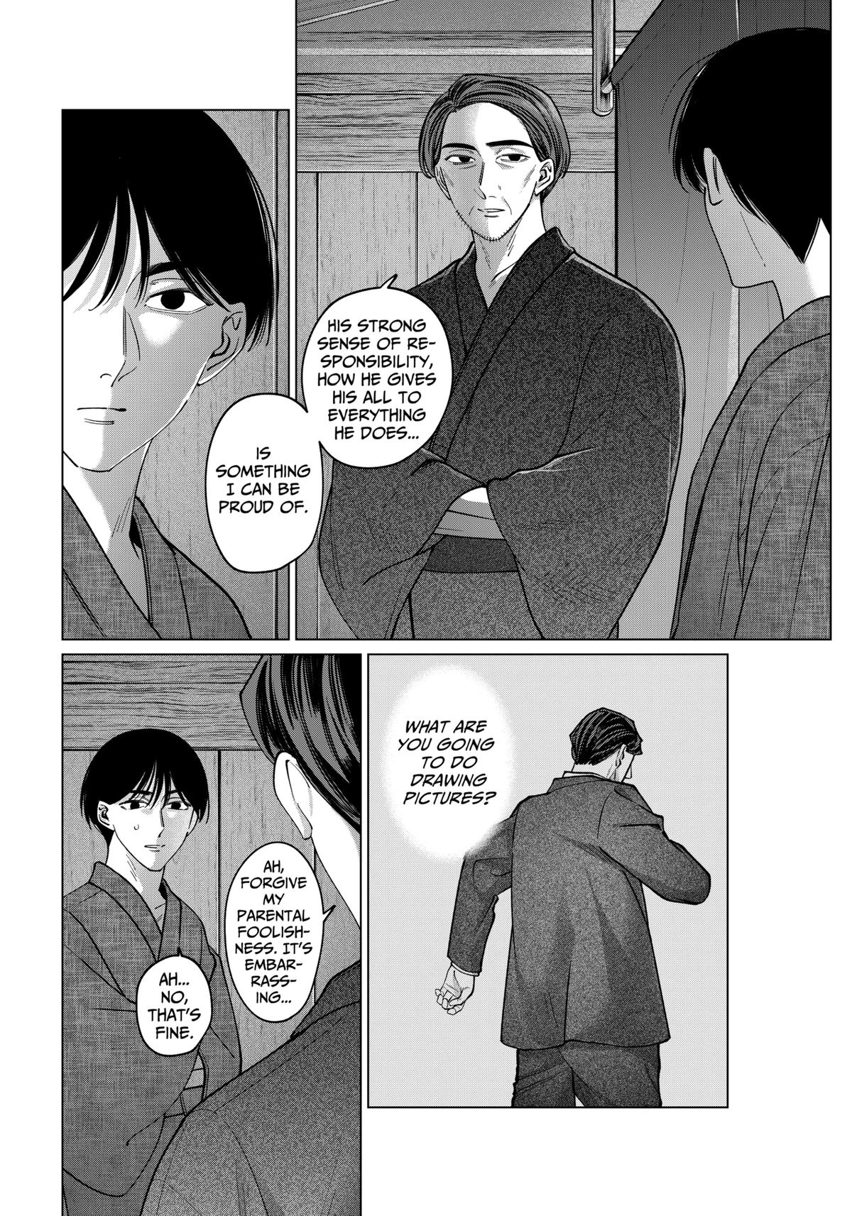 Tatsuki to Tamaki Chapter 14 page 12 - 