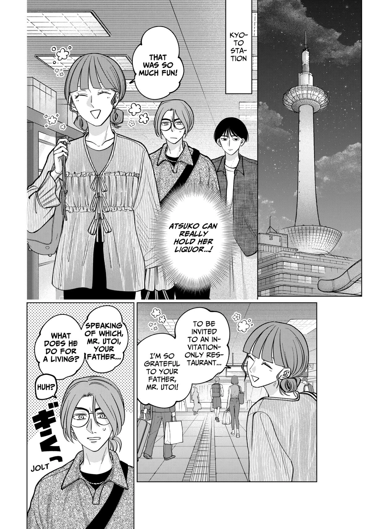 Tatsuki to Tamaki Chapter 14 page 14 - 