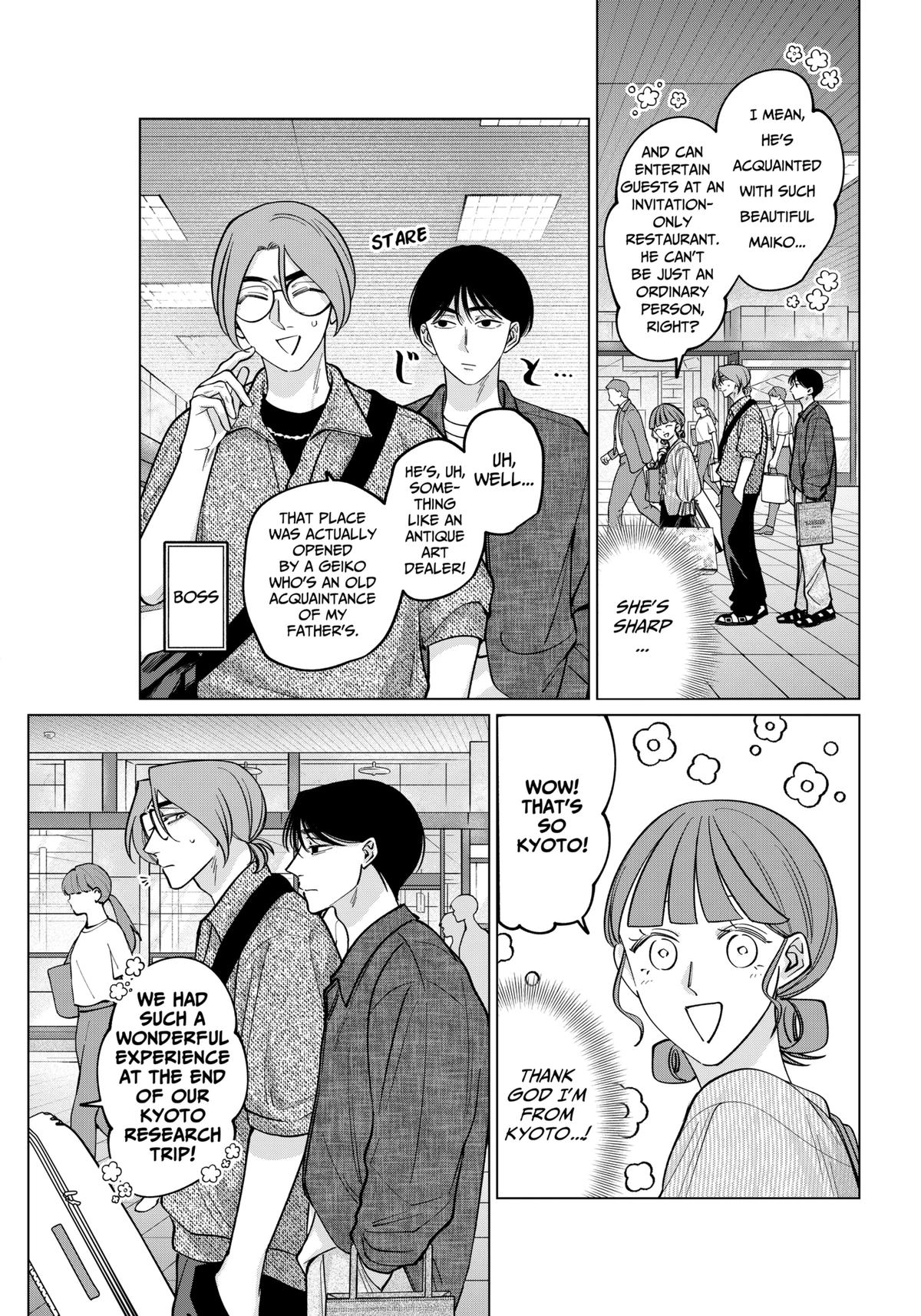 Tatsuki to Tamaki Chapter 14 page 15 - 