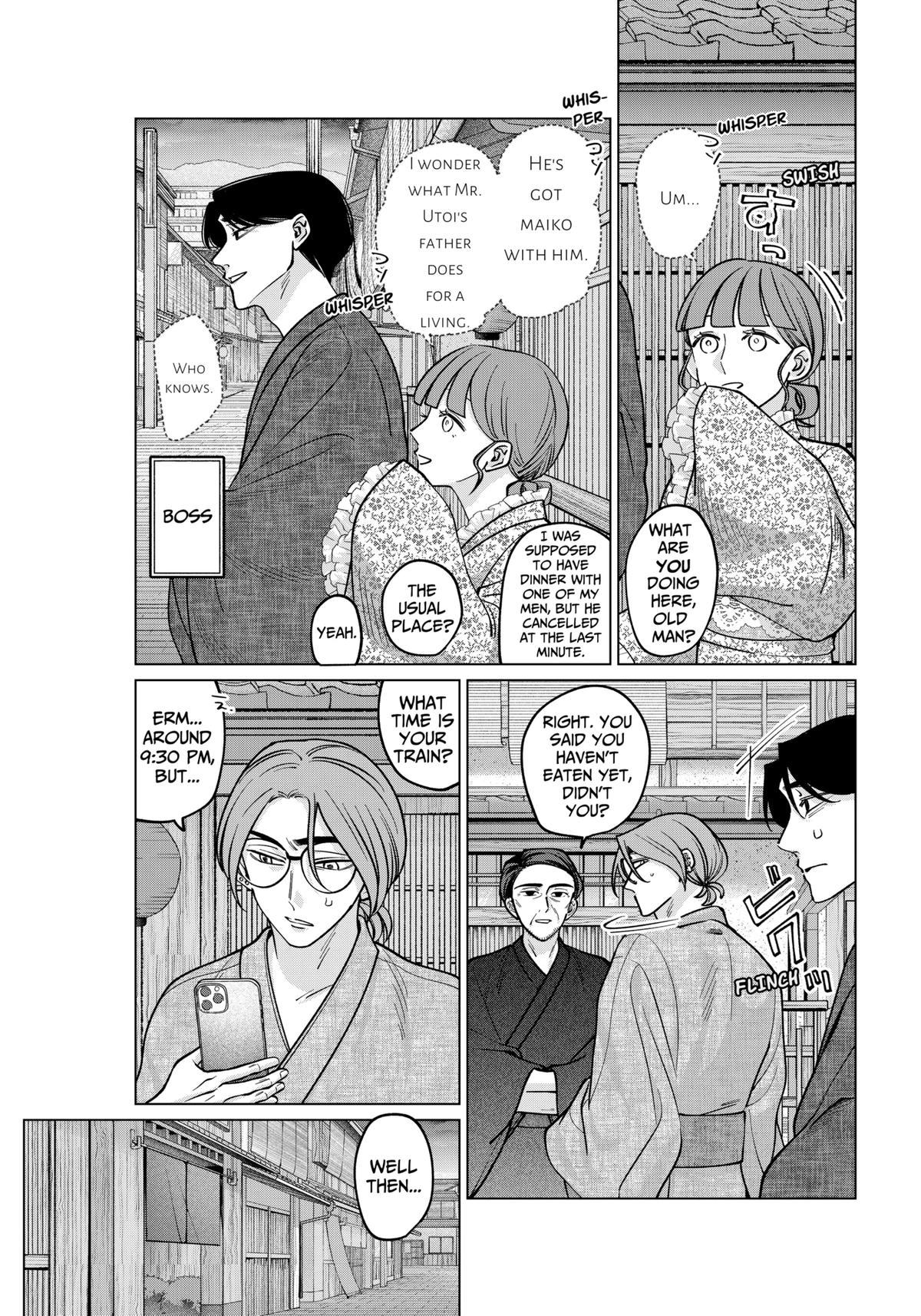 Tatsuki to Tamaki Chapter 14 page 7 - 