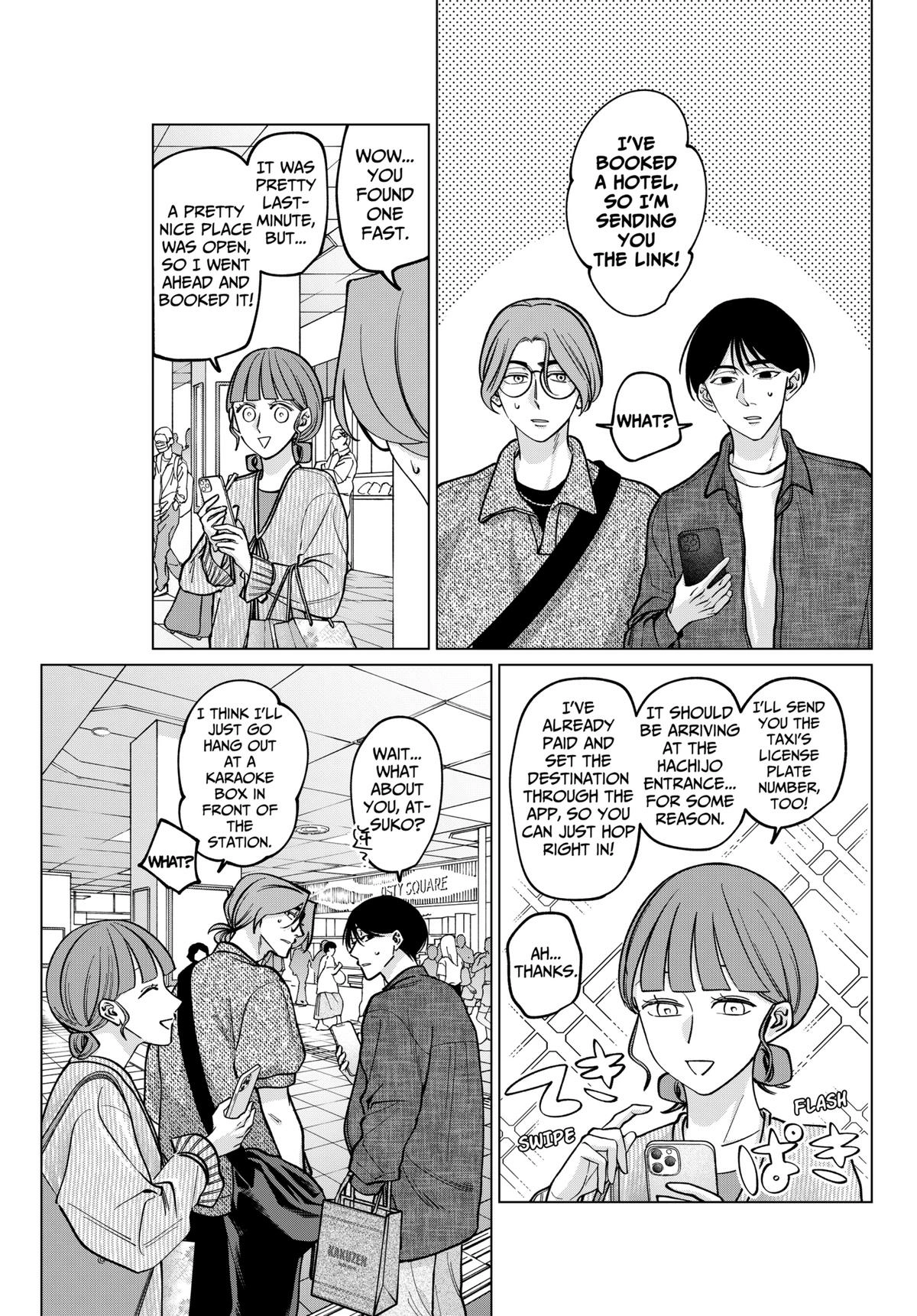 Tatsuki to Tamaki Chapter 15 page 6 - 