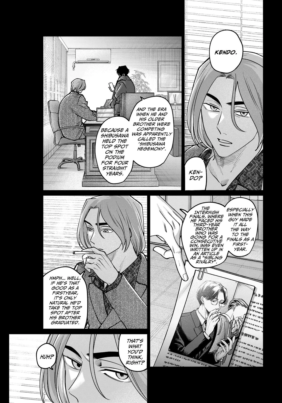 Tatsuki to Tamaki Chapter 16 page 11 - 