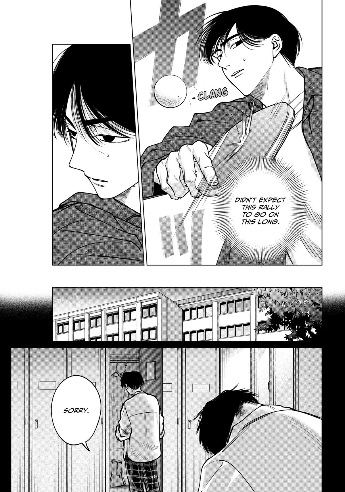 Tatsuki to Tamaki Chapter 16 page 13 - 