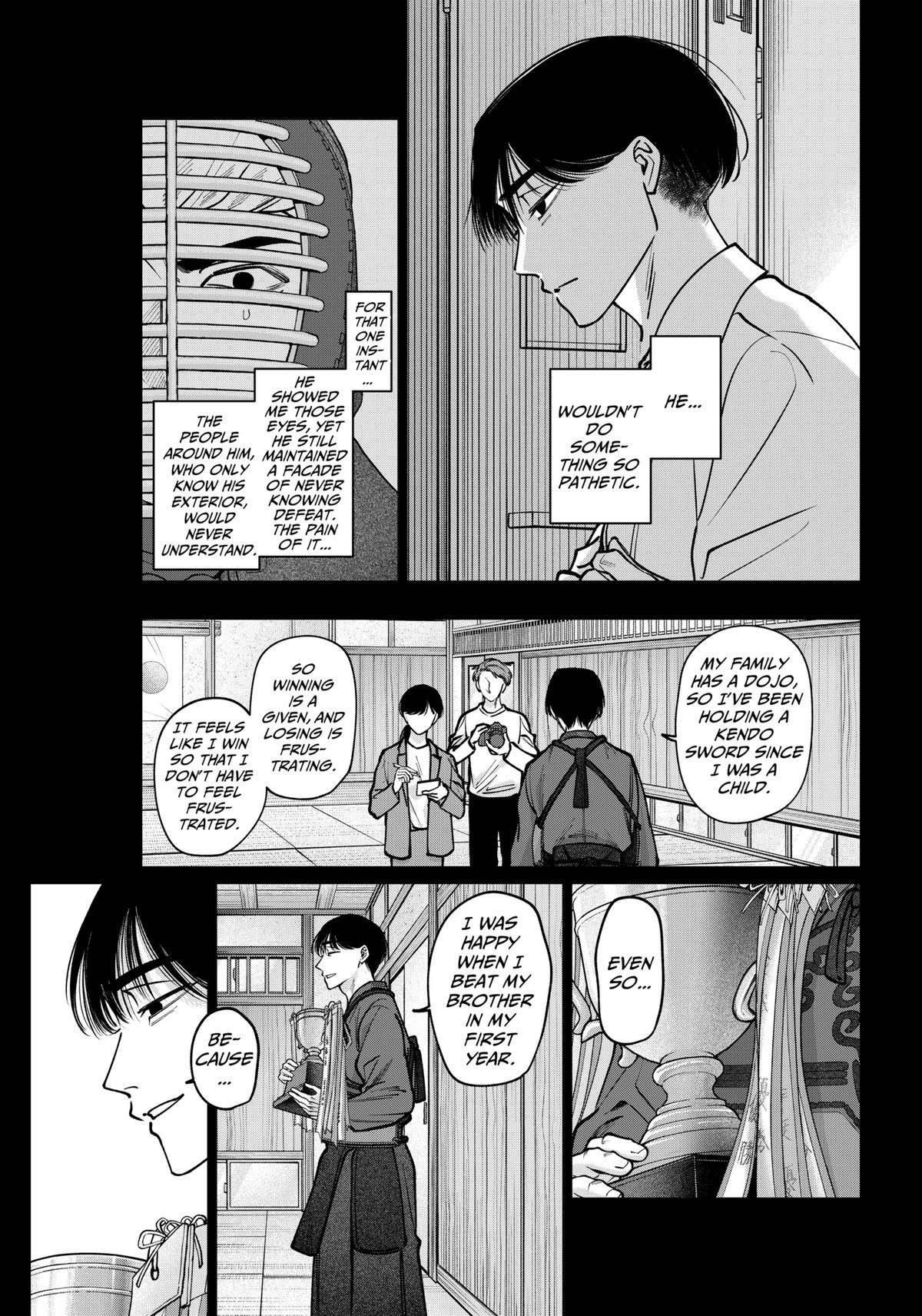 Tatsuki to Tamaki Chapter 16 page 15 - 
