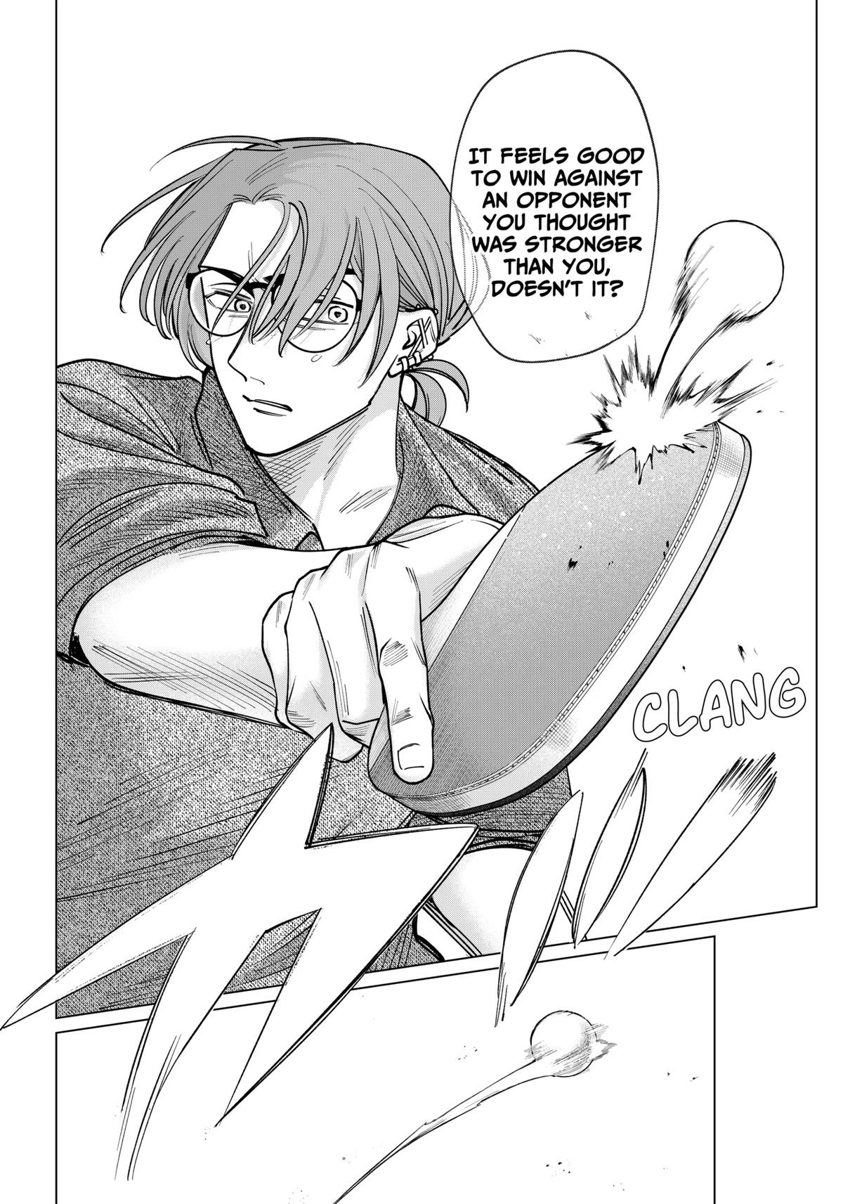 Tatsuki to Tamaki Chapter 16 page 16 - 